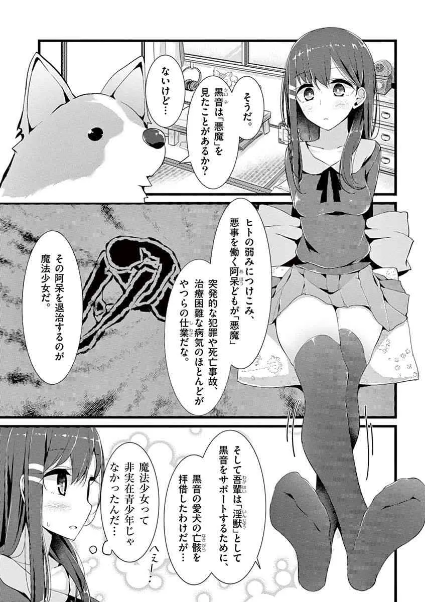 image_31