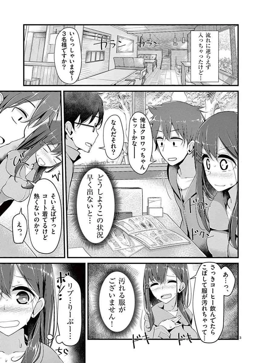 image_59