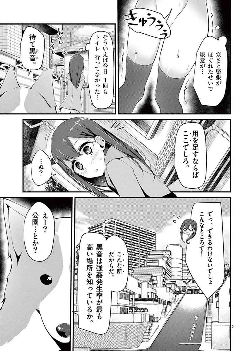 image_73