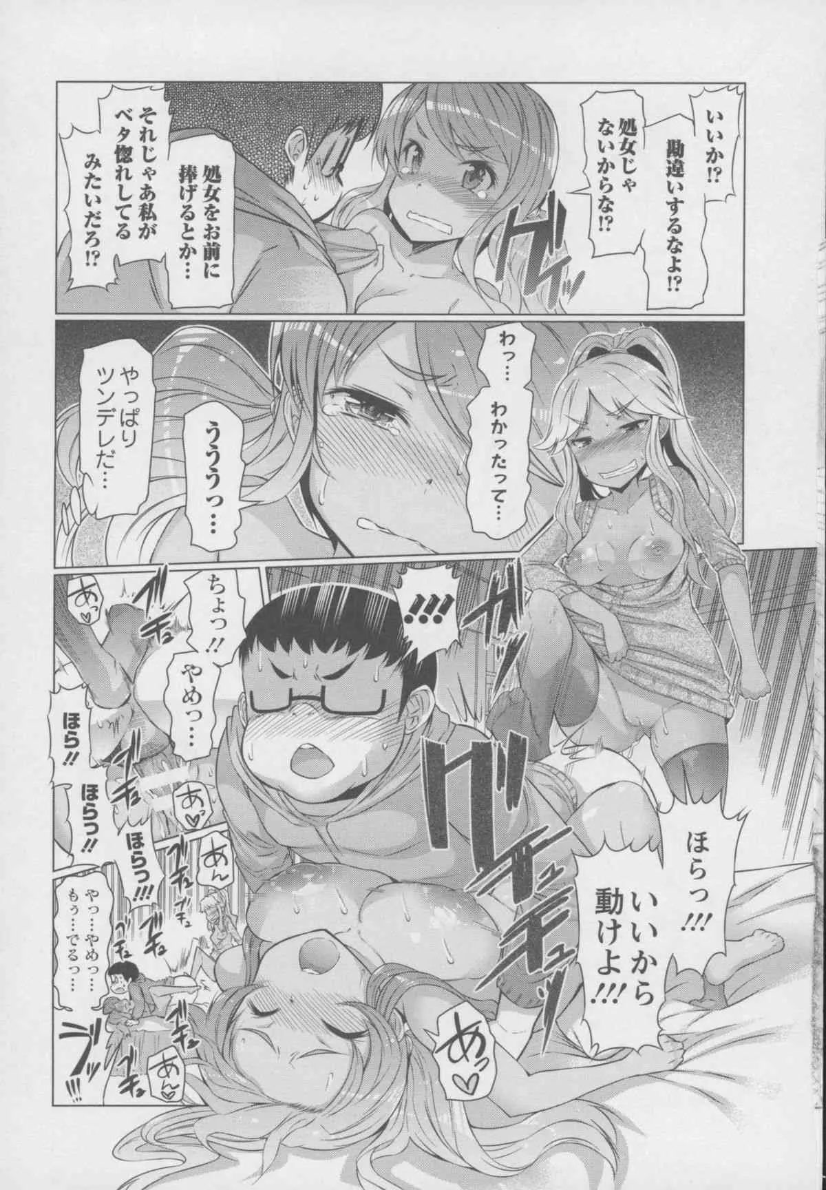 image_38
