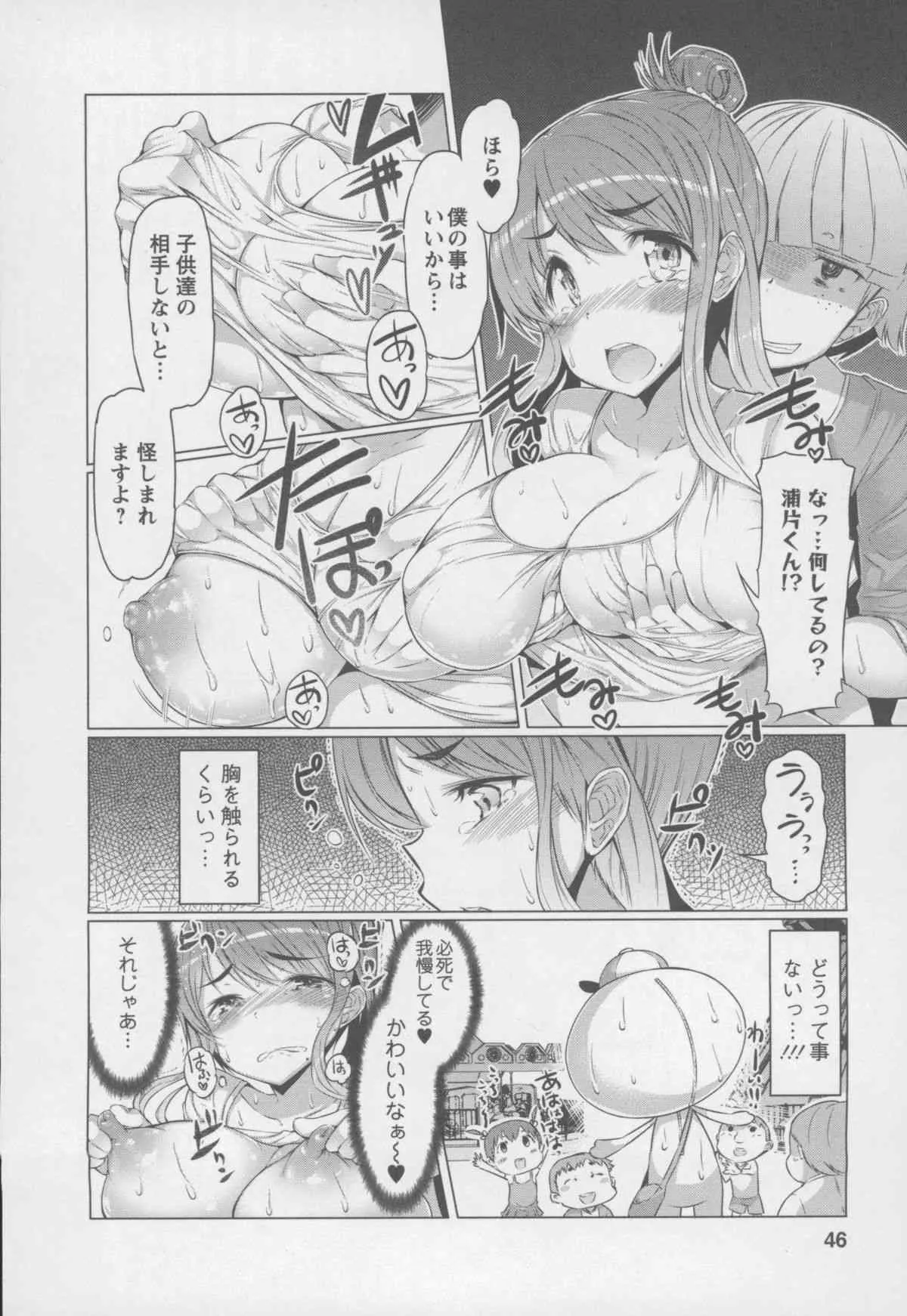 image_49