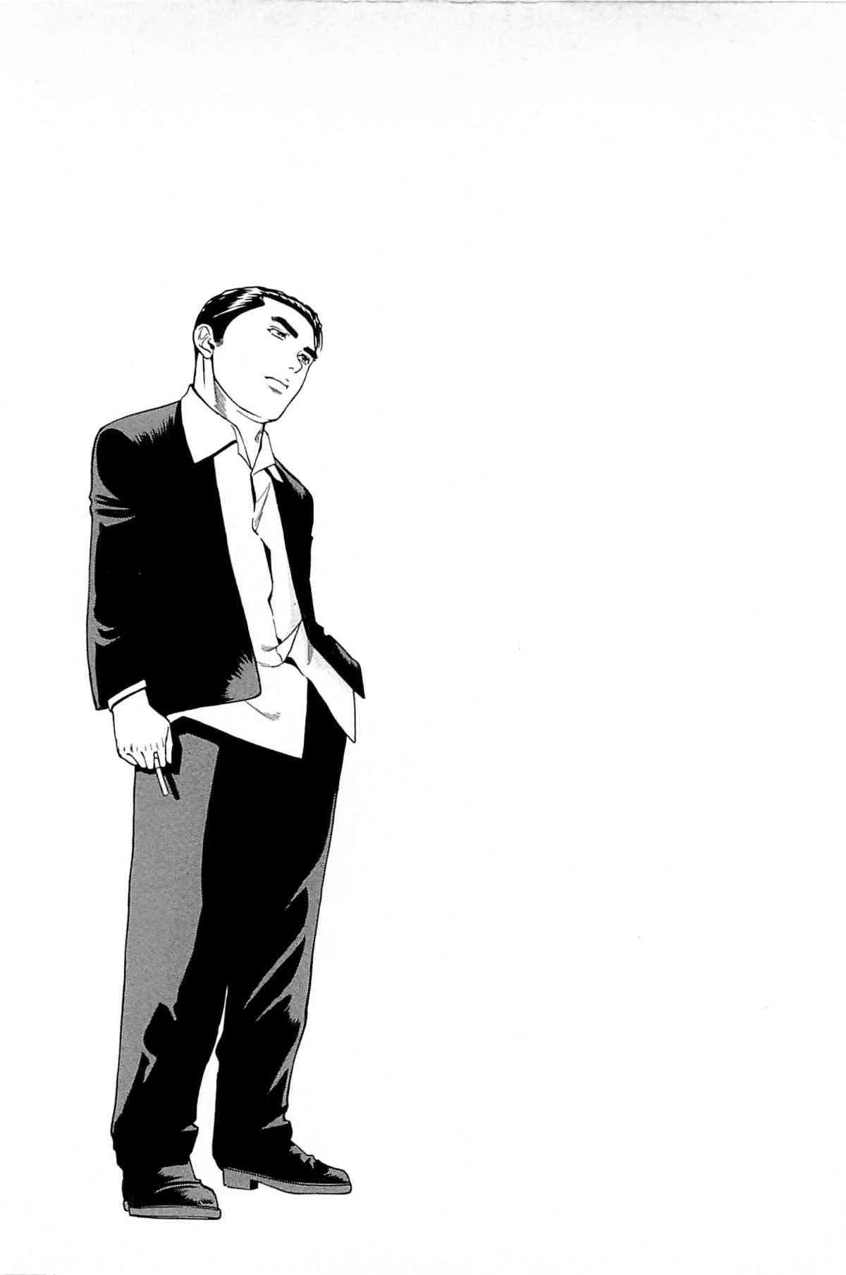 [上端たに・火野俊平] 風俗店長物語 第06巻_8