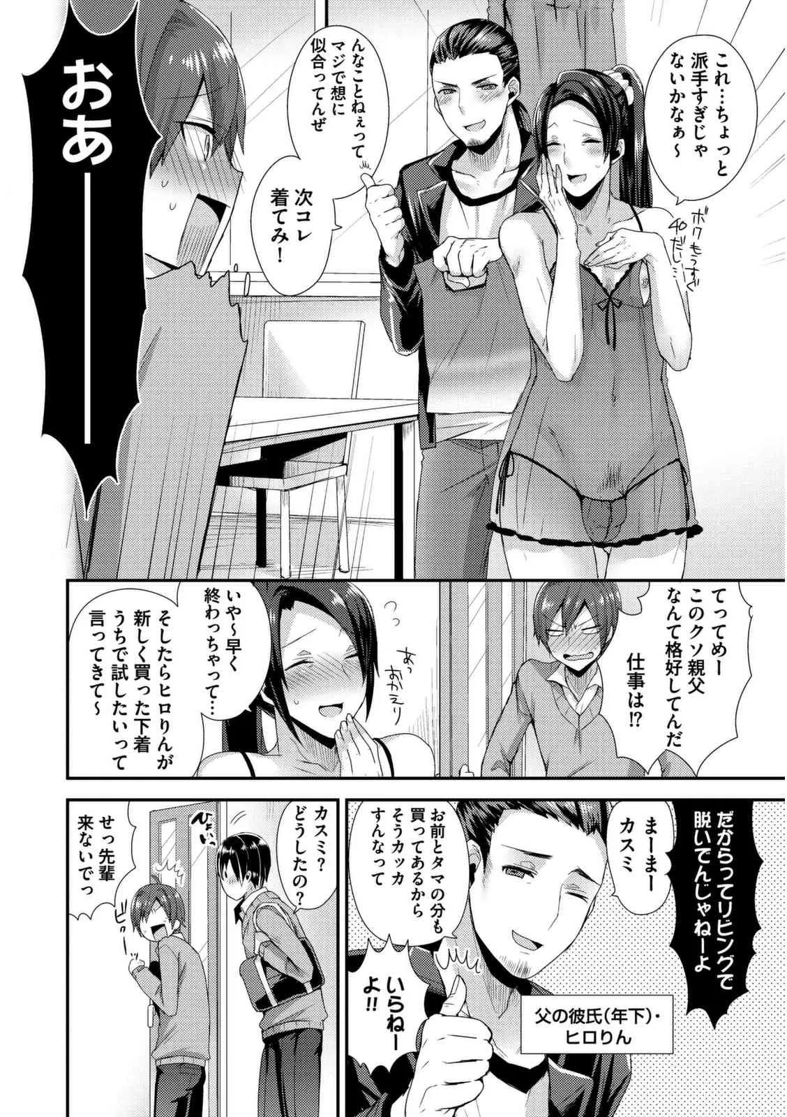 image_38