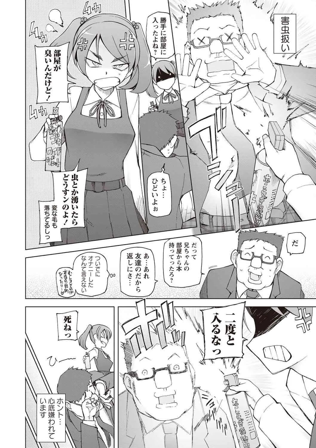 image_45