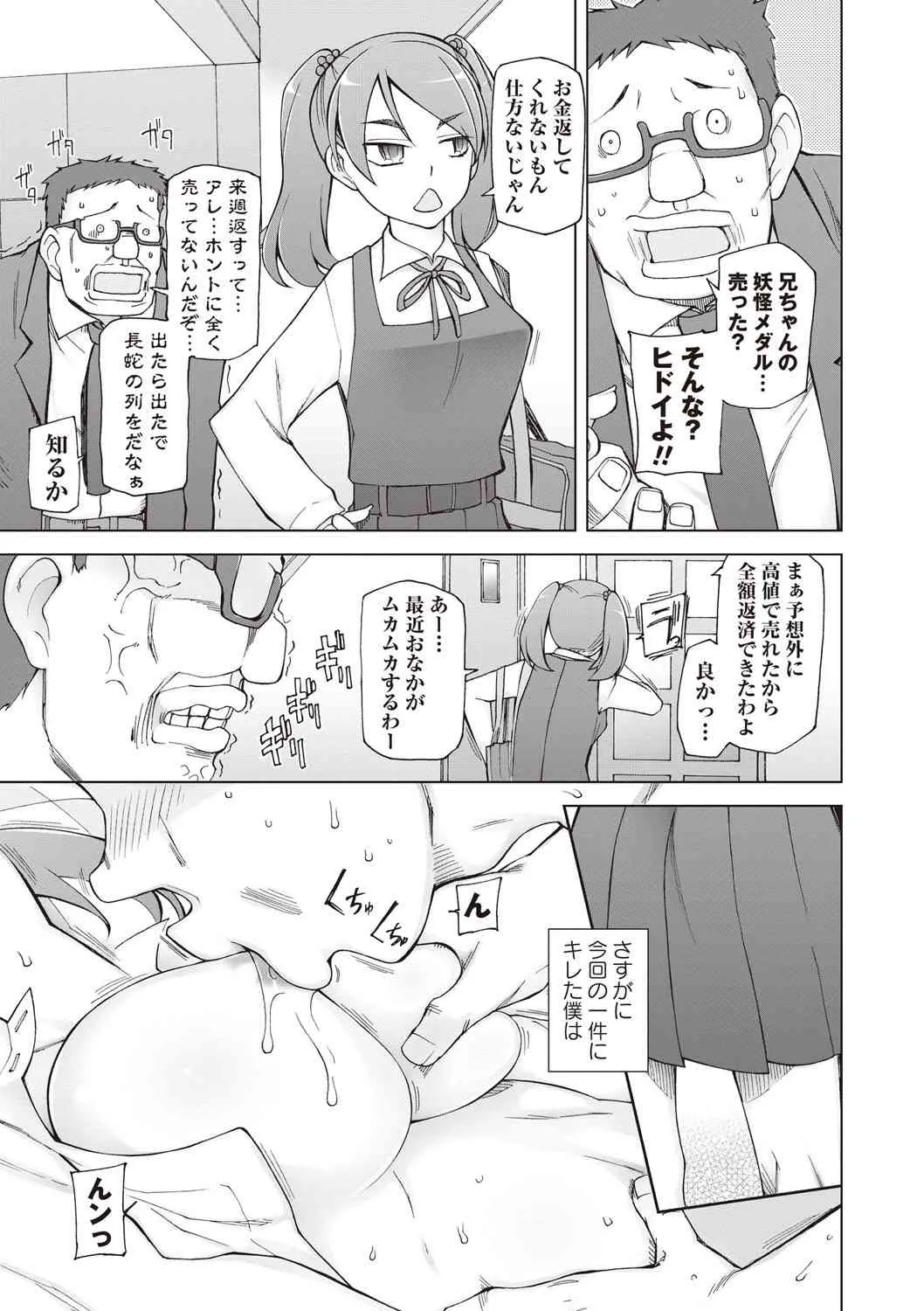 image_58