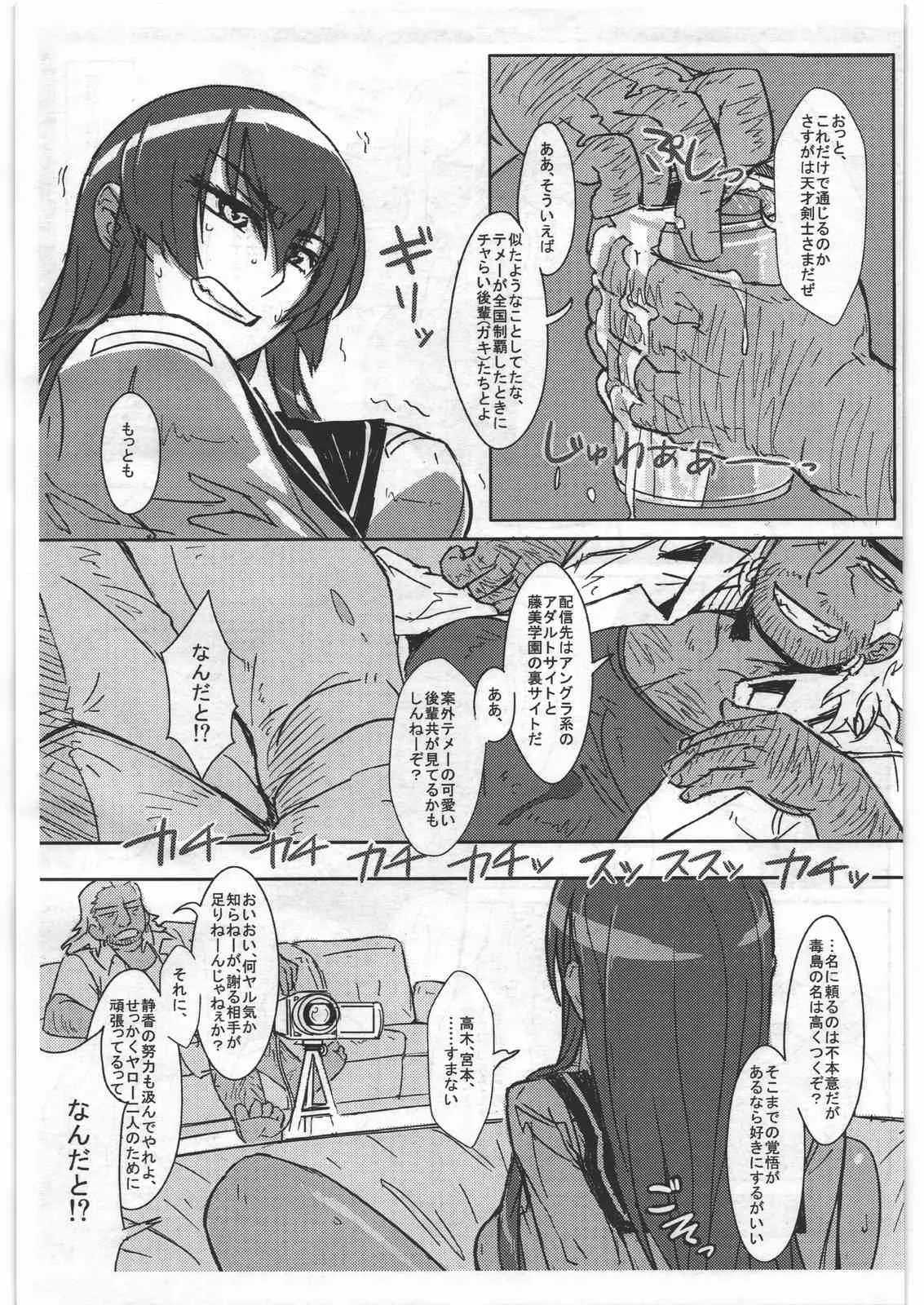 image_12
