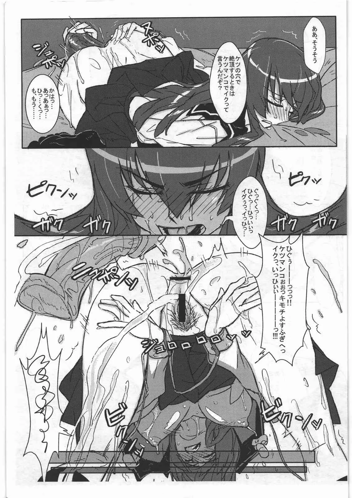 image_22