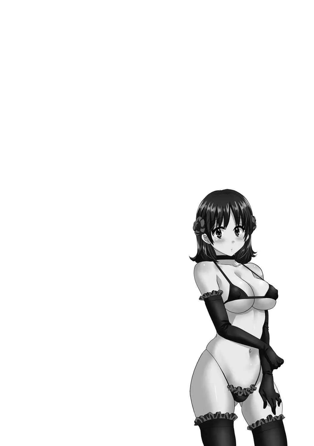 [ポン貴花田] にーづまお背中流します 1_7