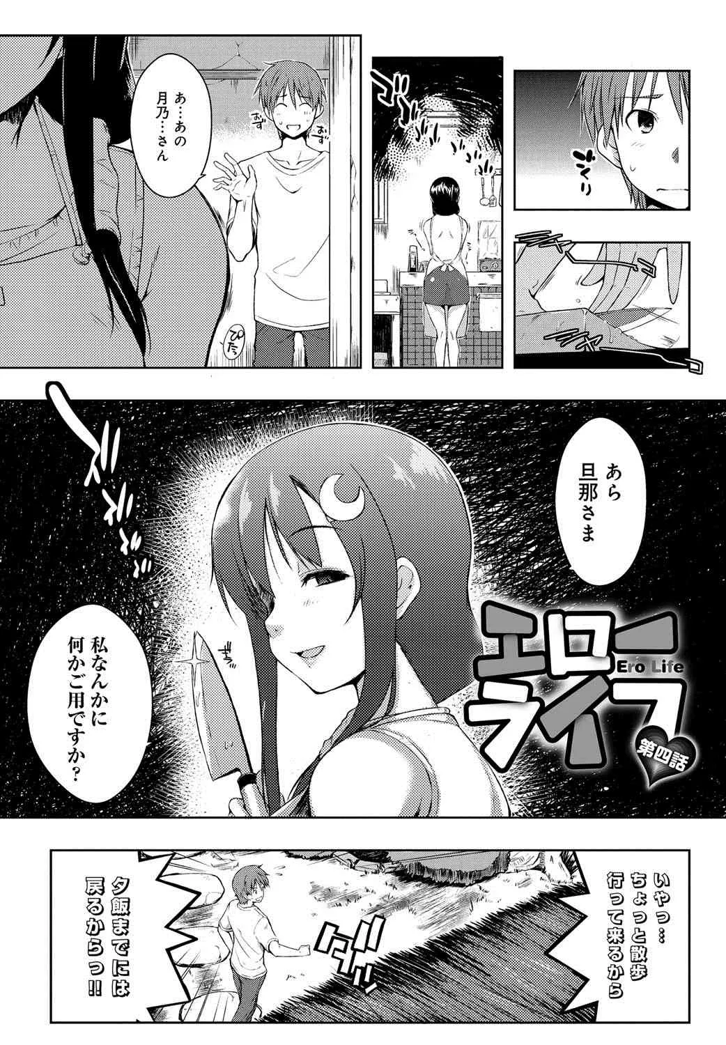image_78