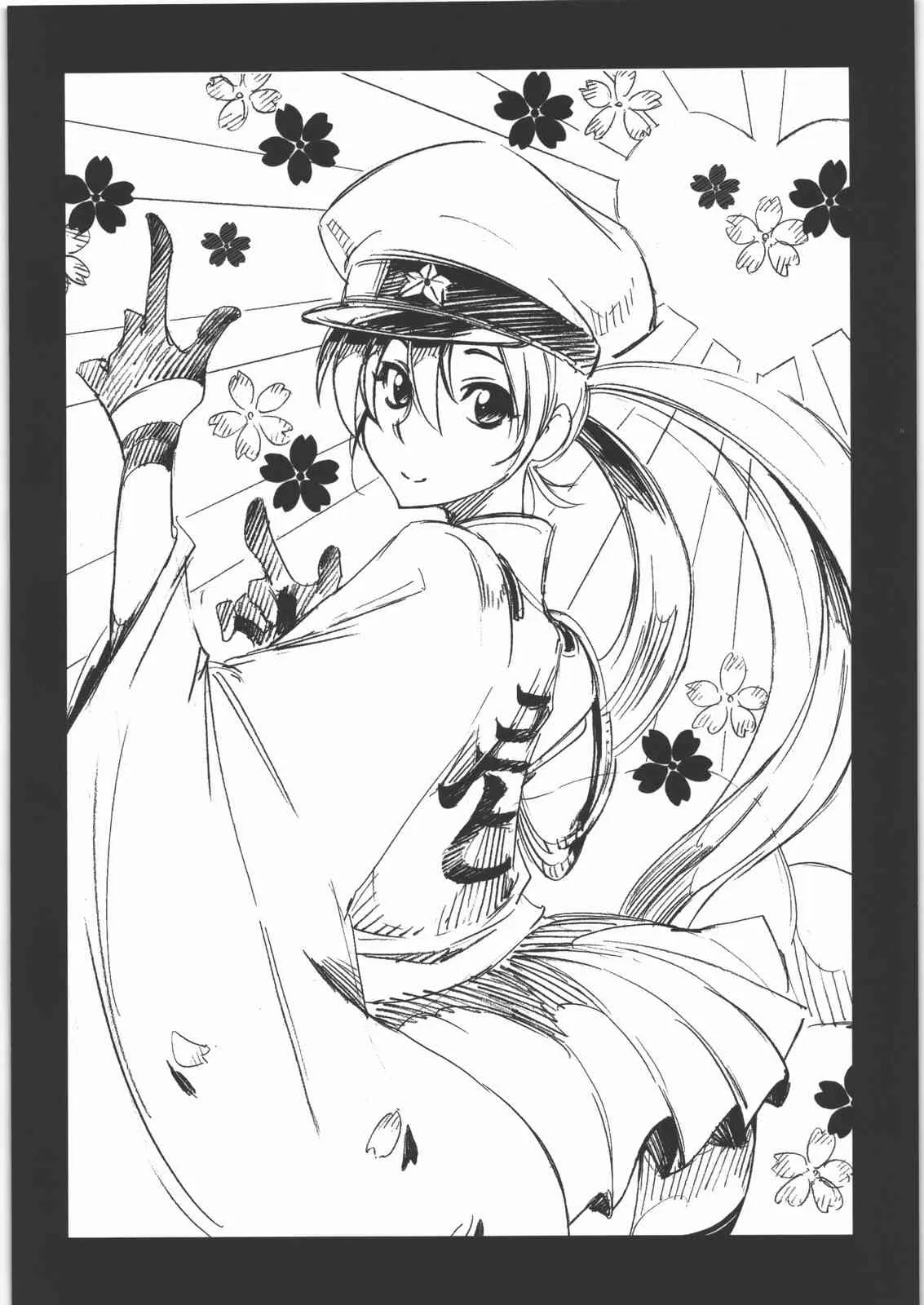 (C85) [マッハウイング (らいうん)] MACHWING 2013 (よろず)_7