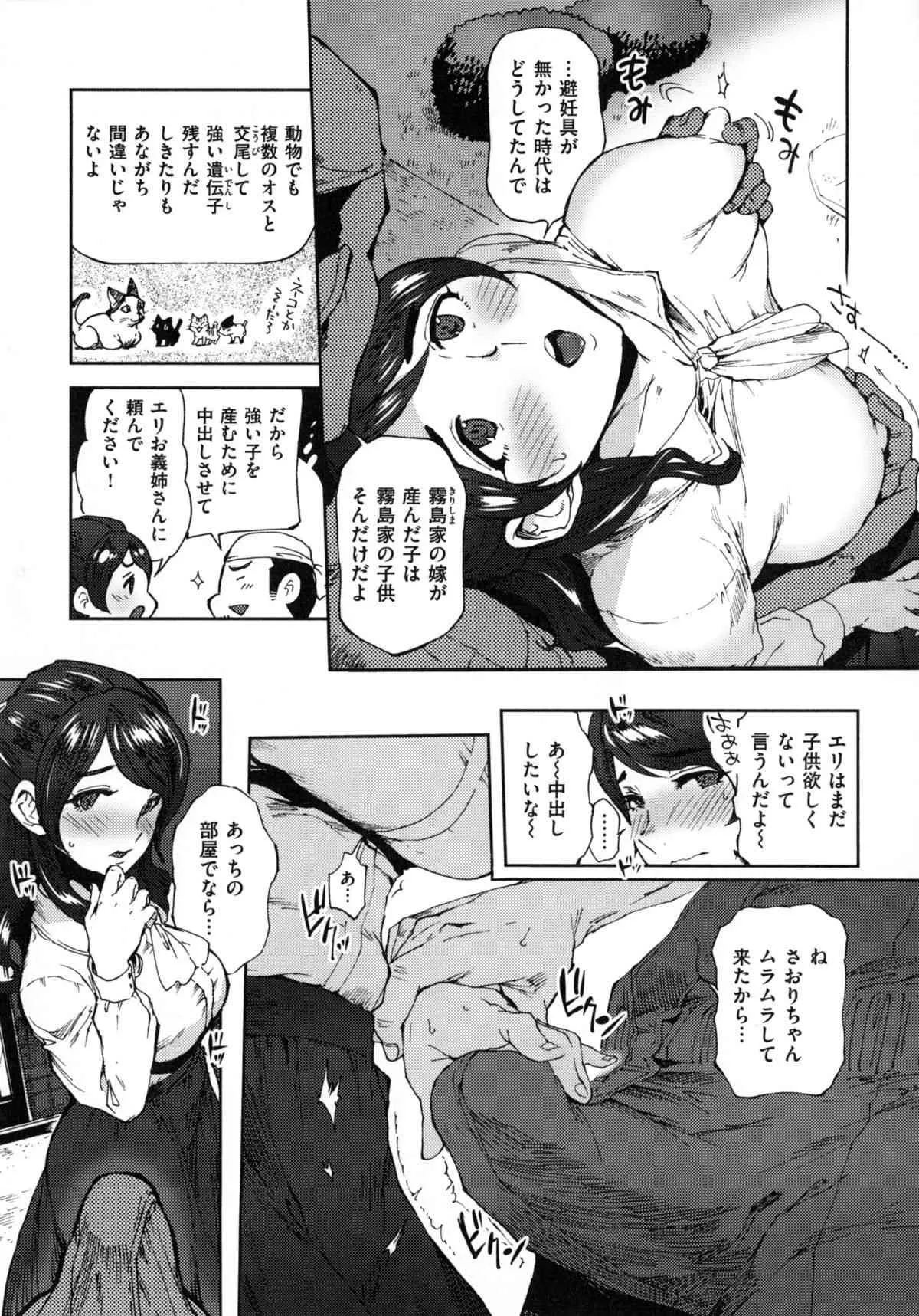 image_156