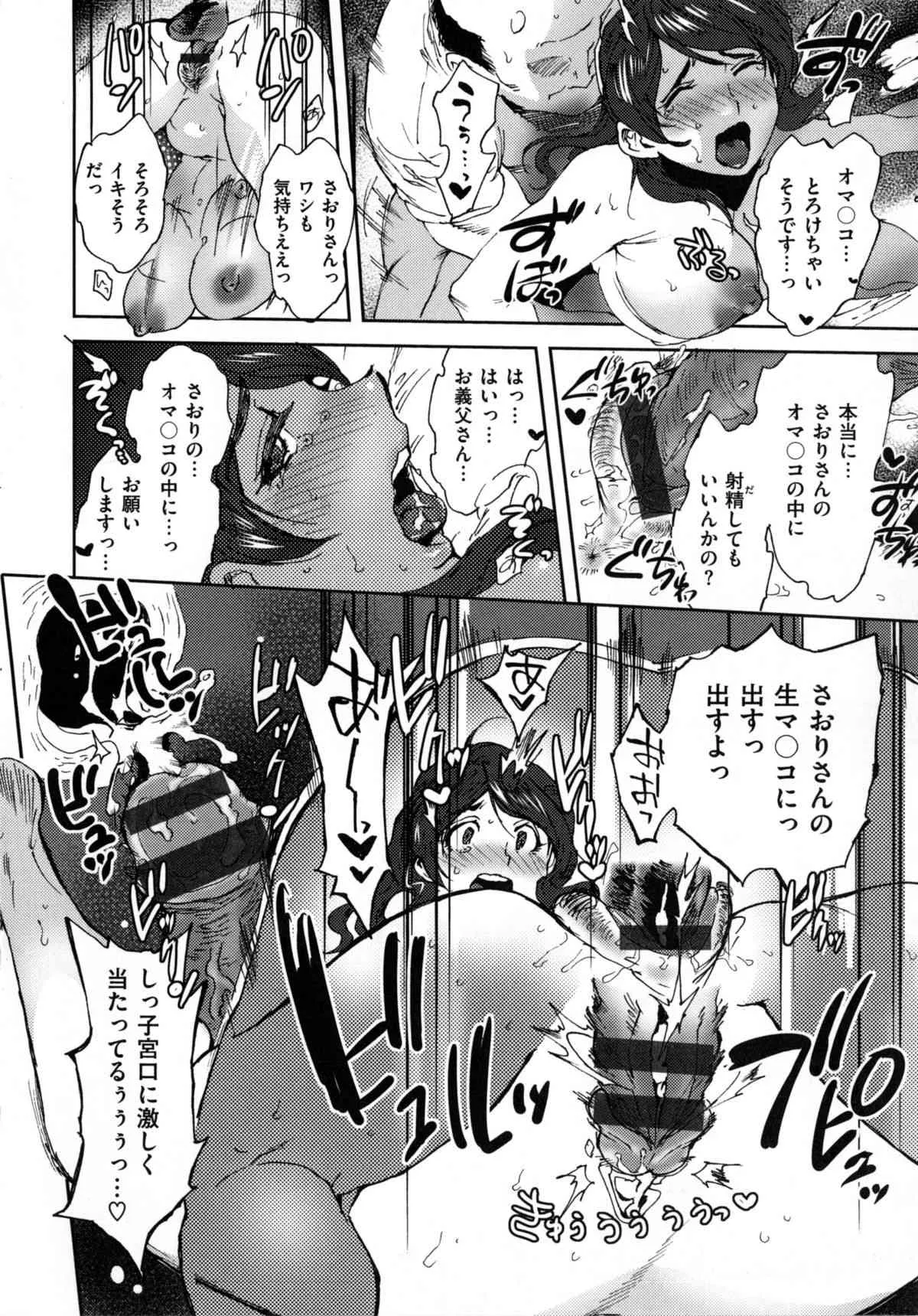 image_167