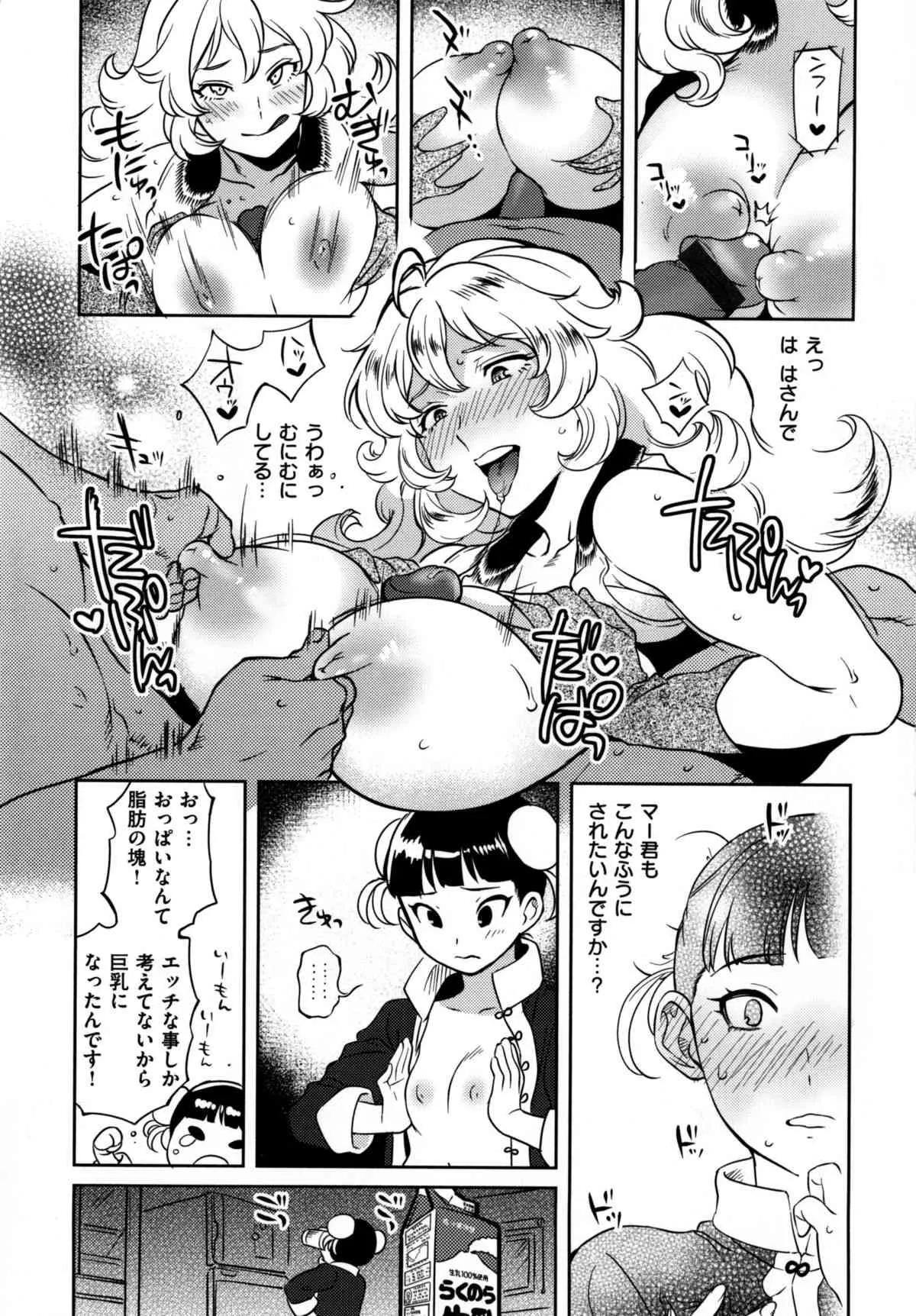 image_216