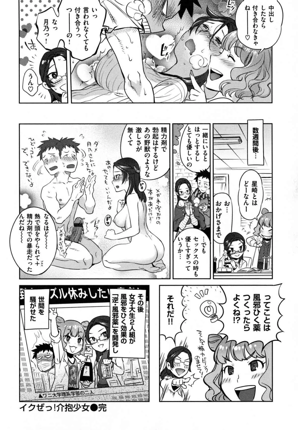 image_59