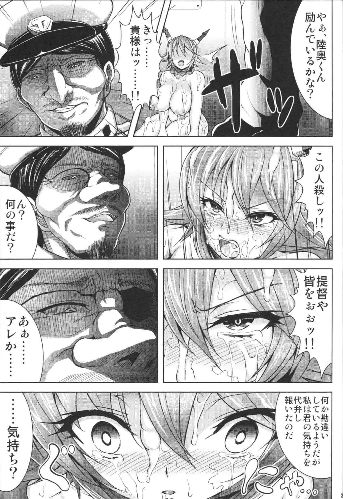 image_24