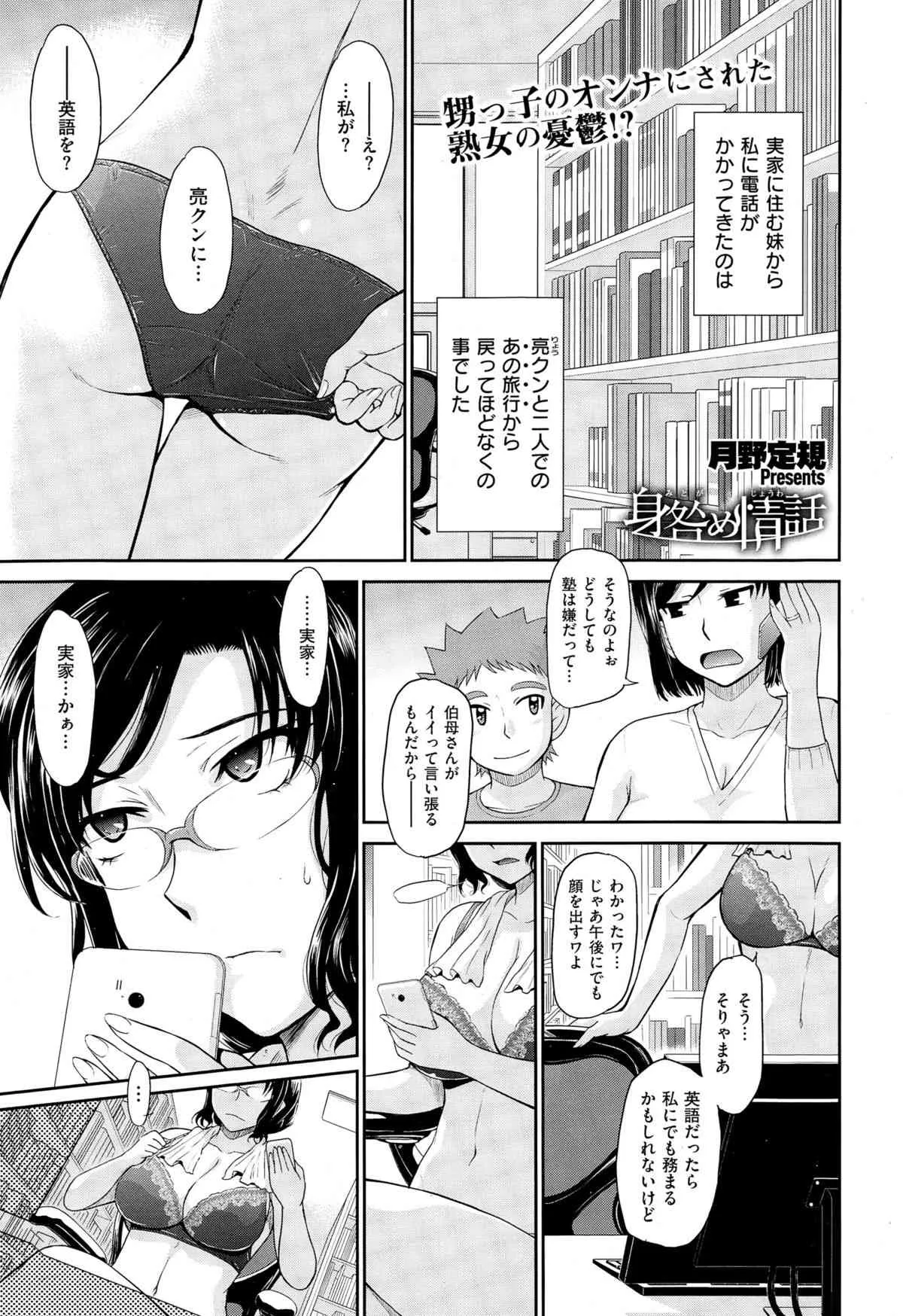 image_79