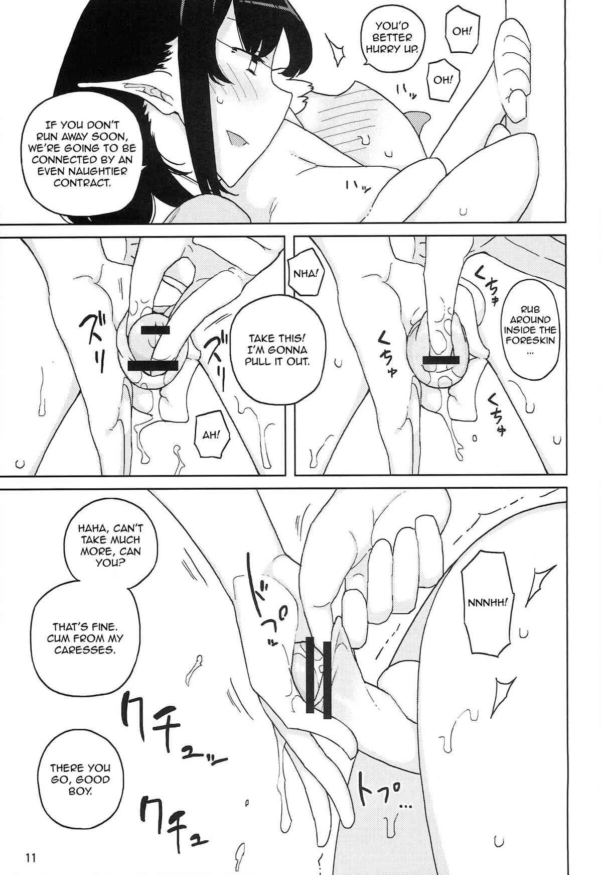 Lilith -The Knight Who Became a Succubus (English)_10