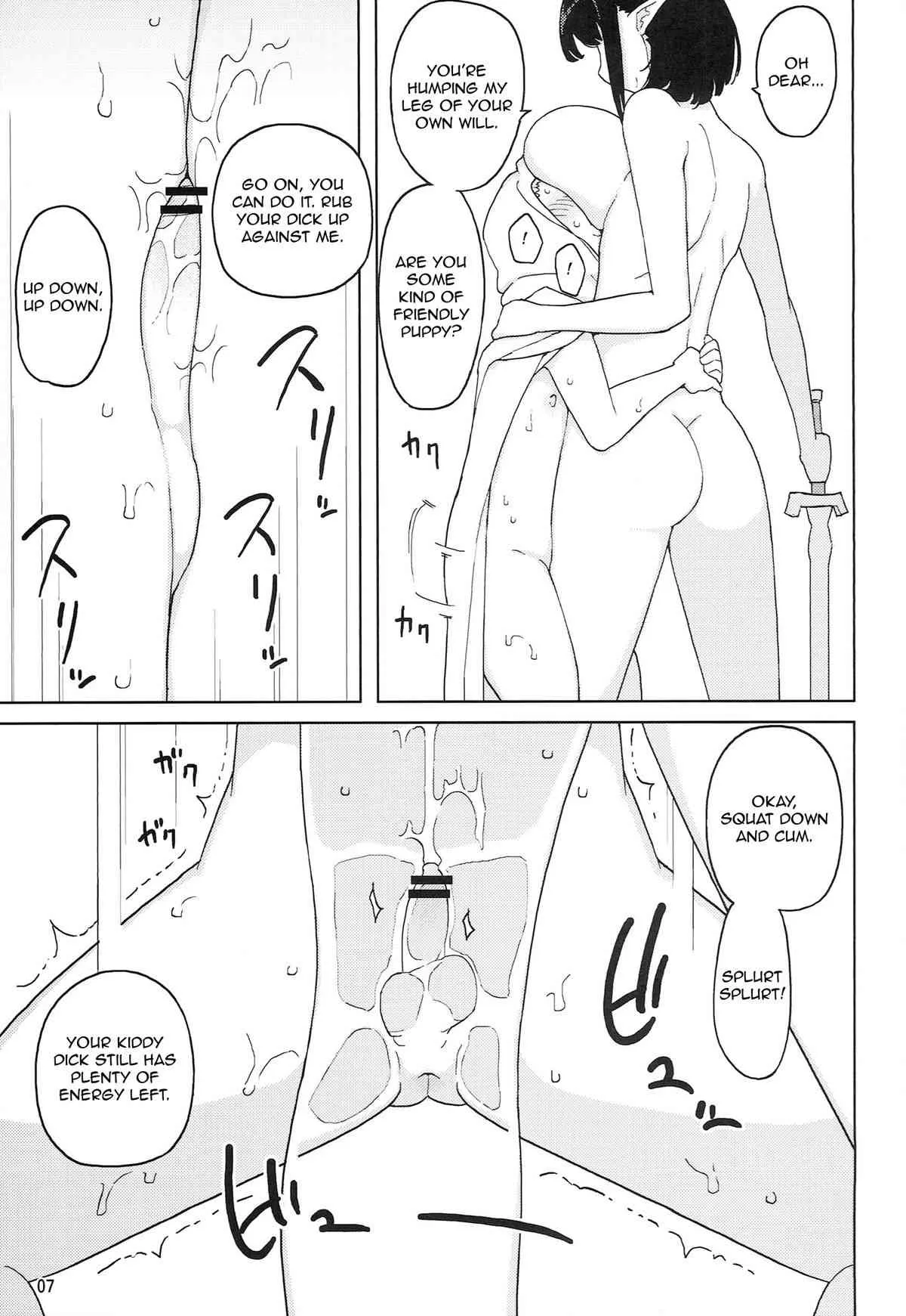 Lilith -The Knight Who Became a Succubus (English)_6
