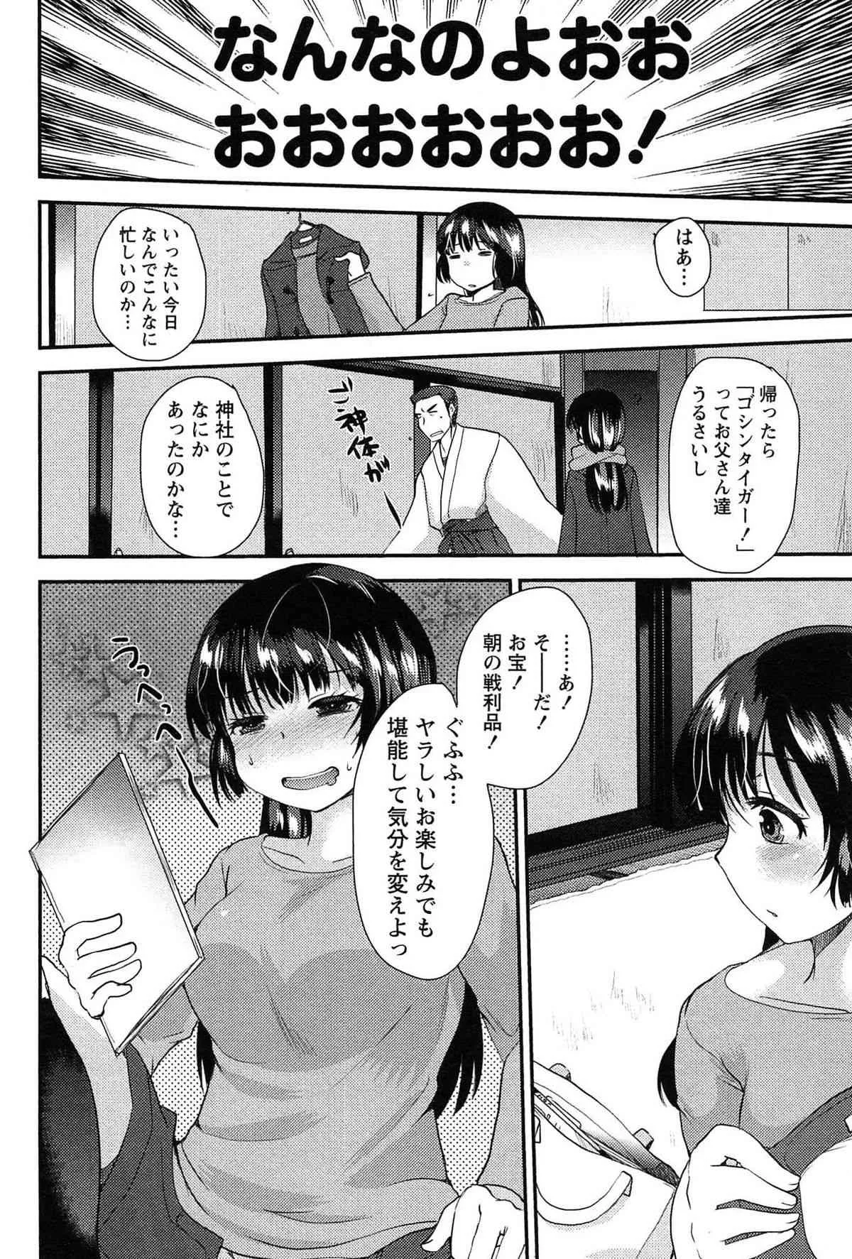 image_24