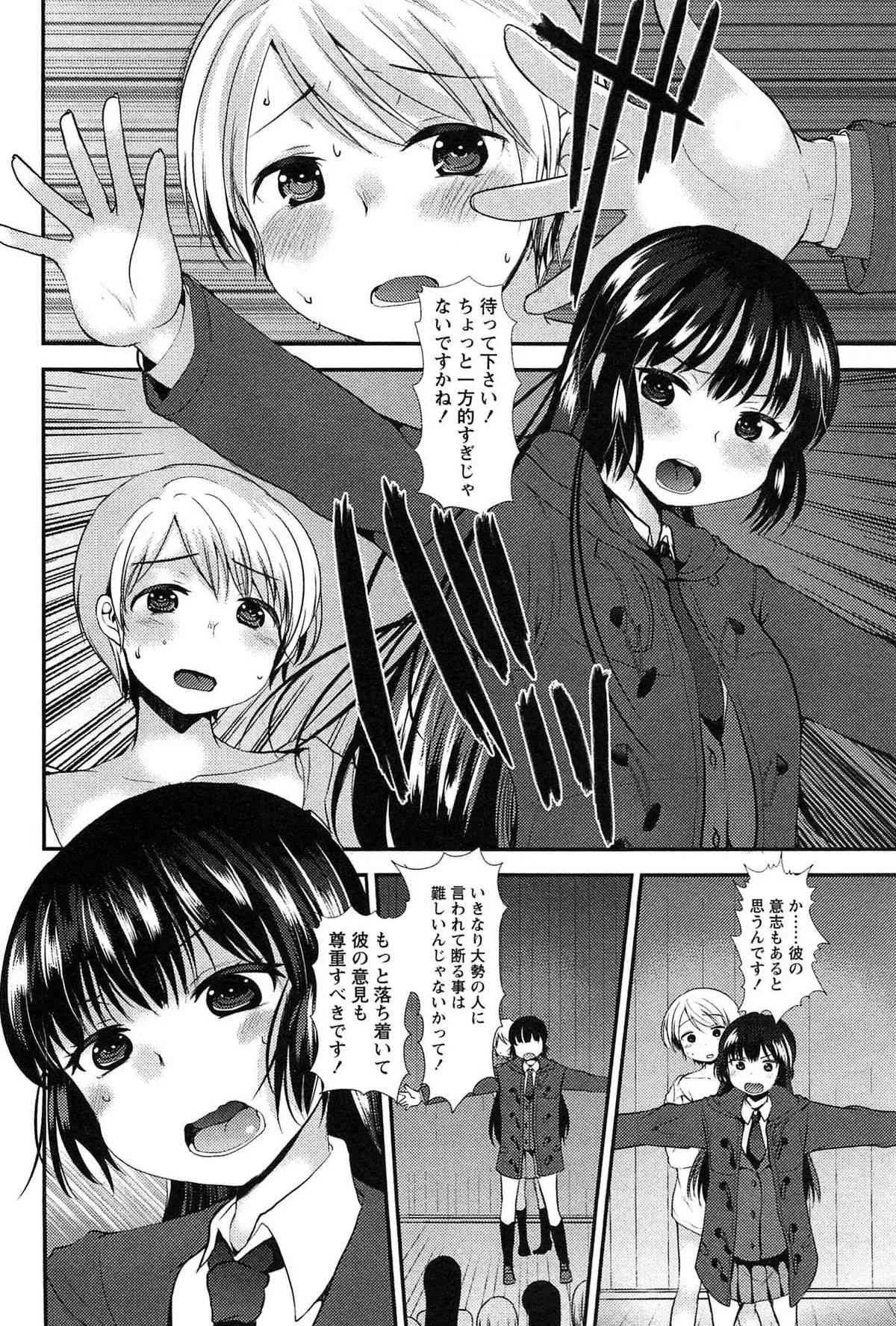 image_40