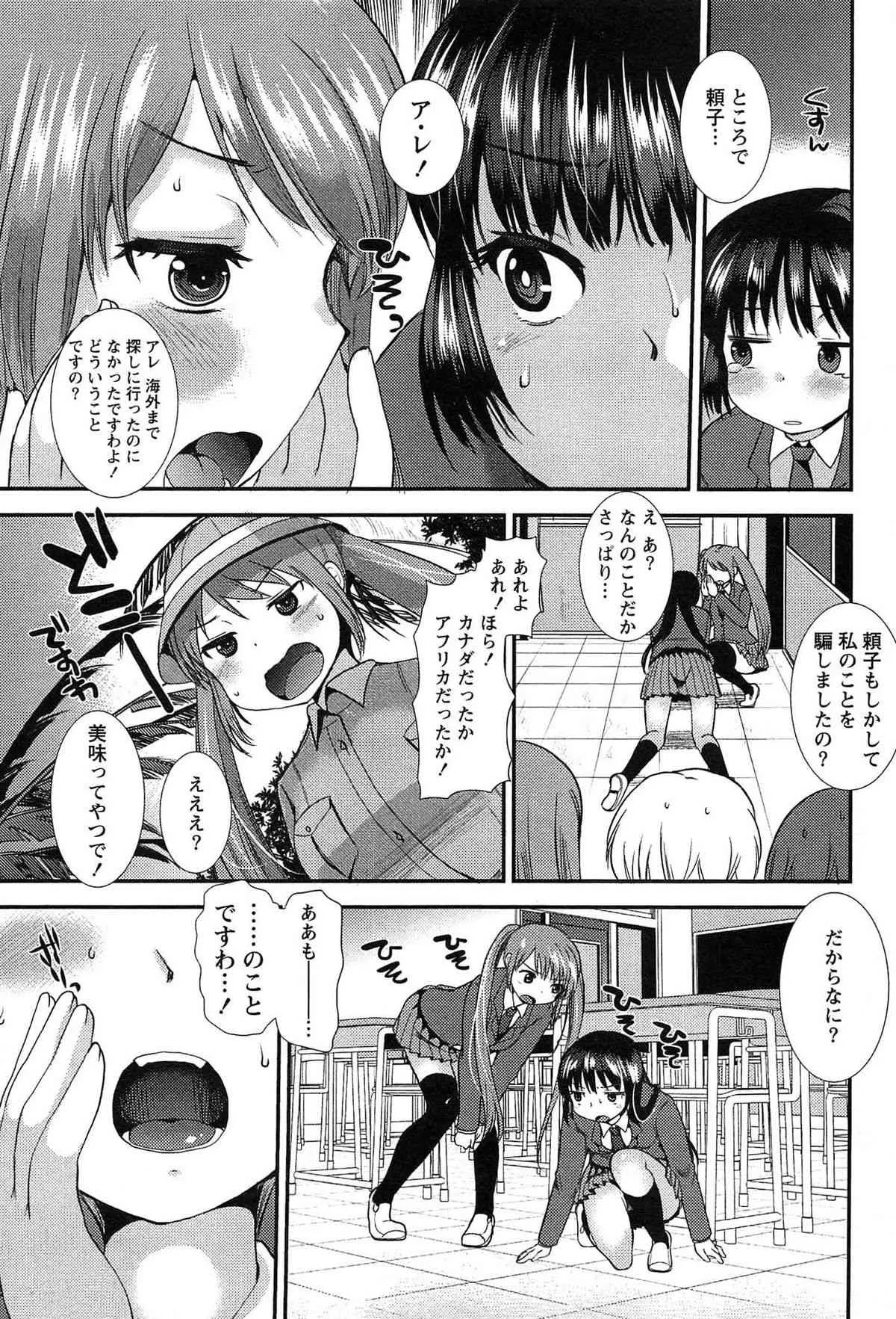 image_53