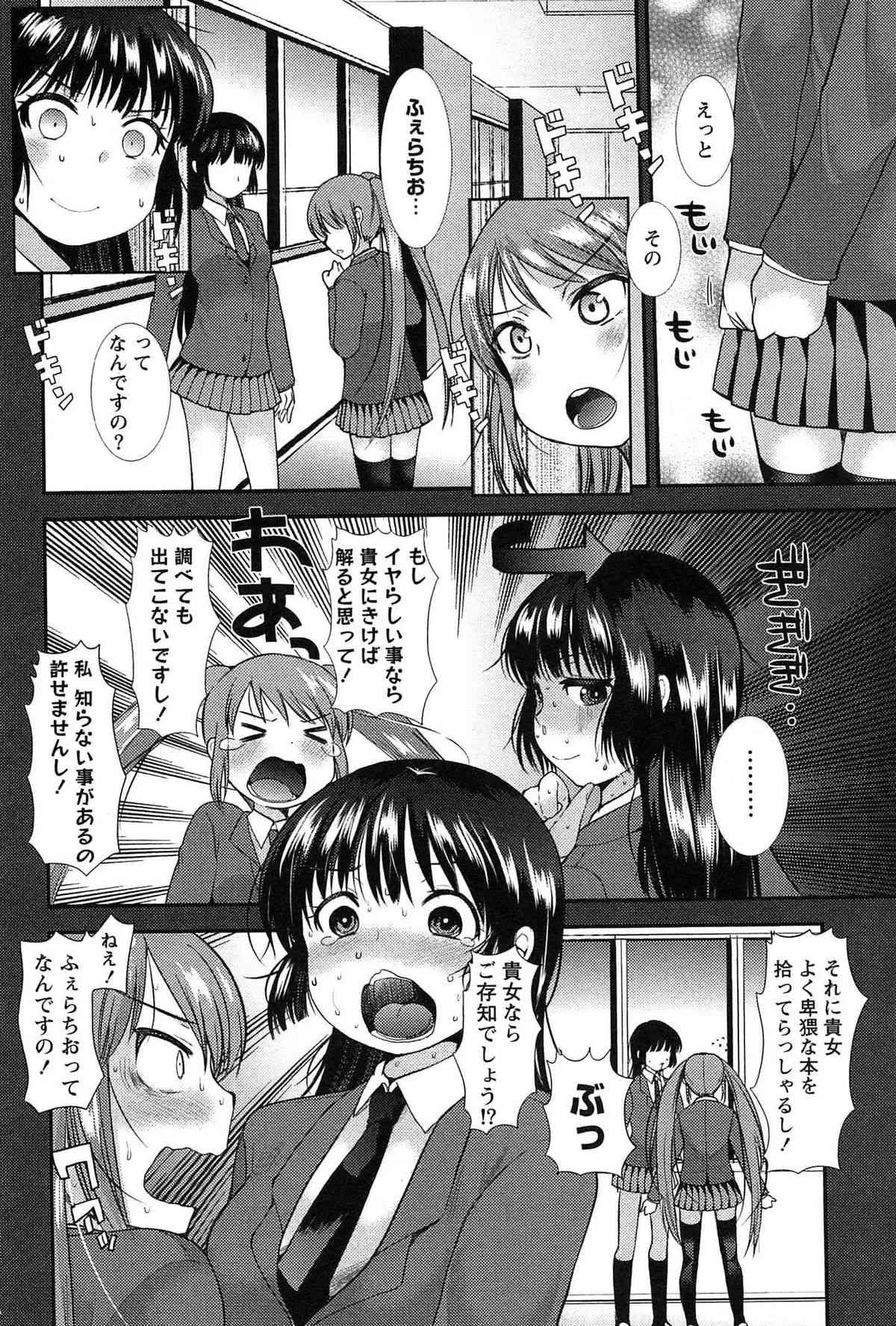image_56