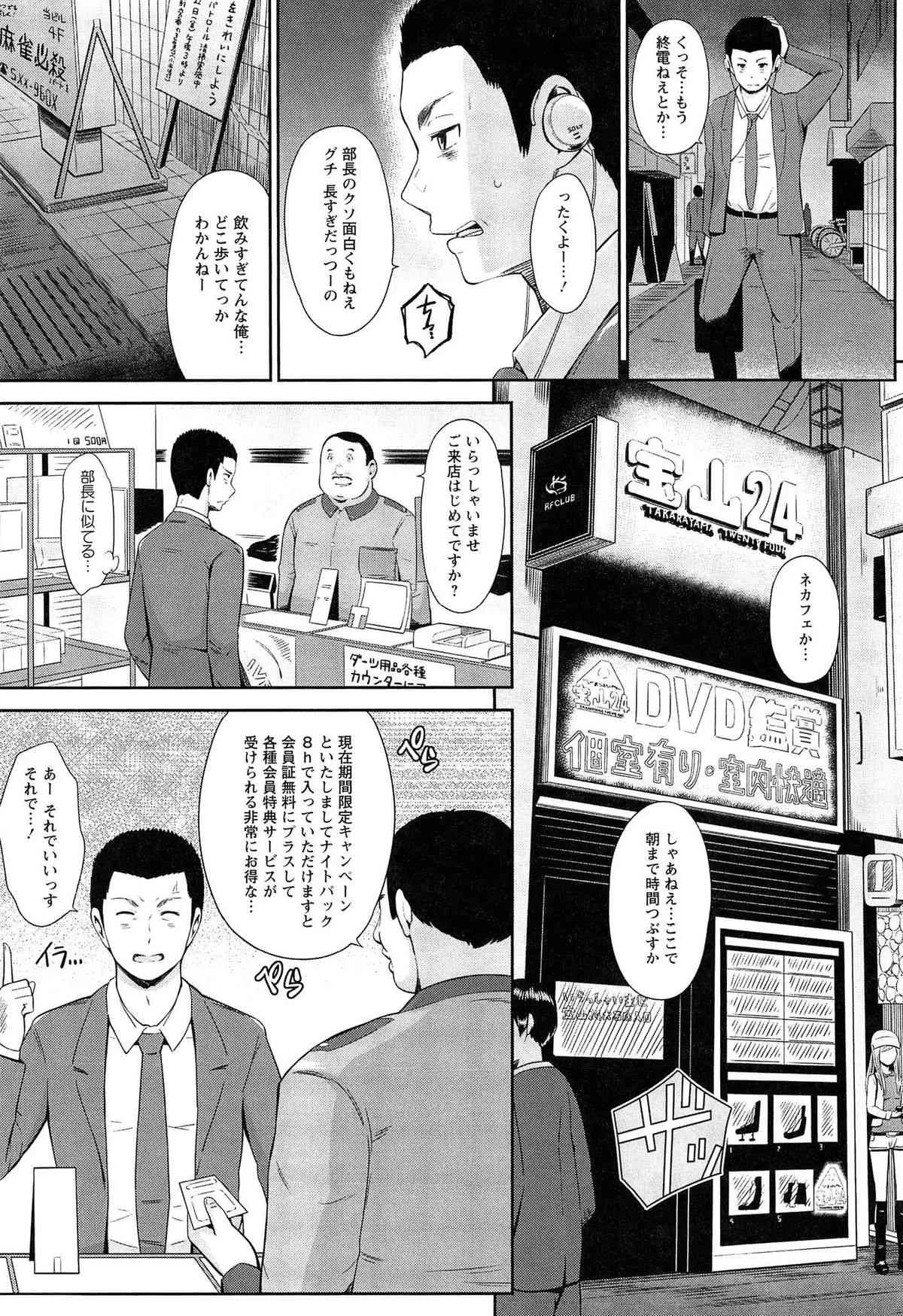 image_49