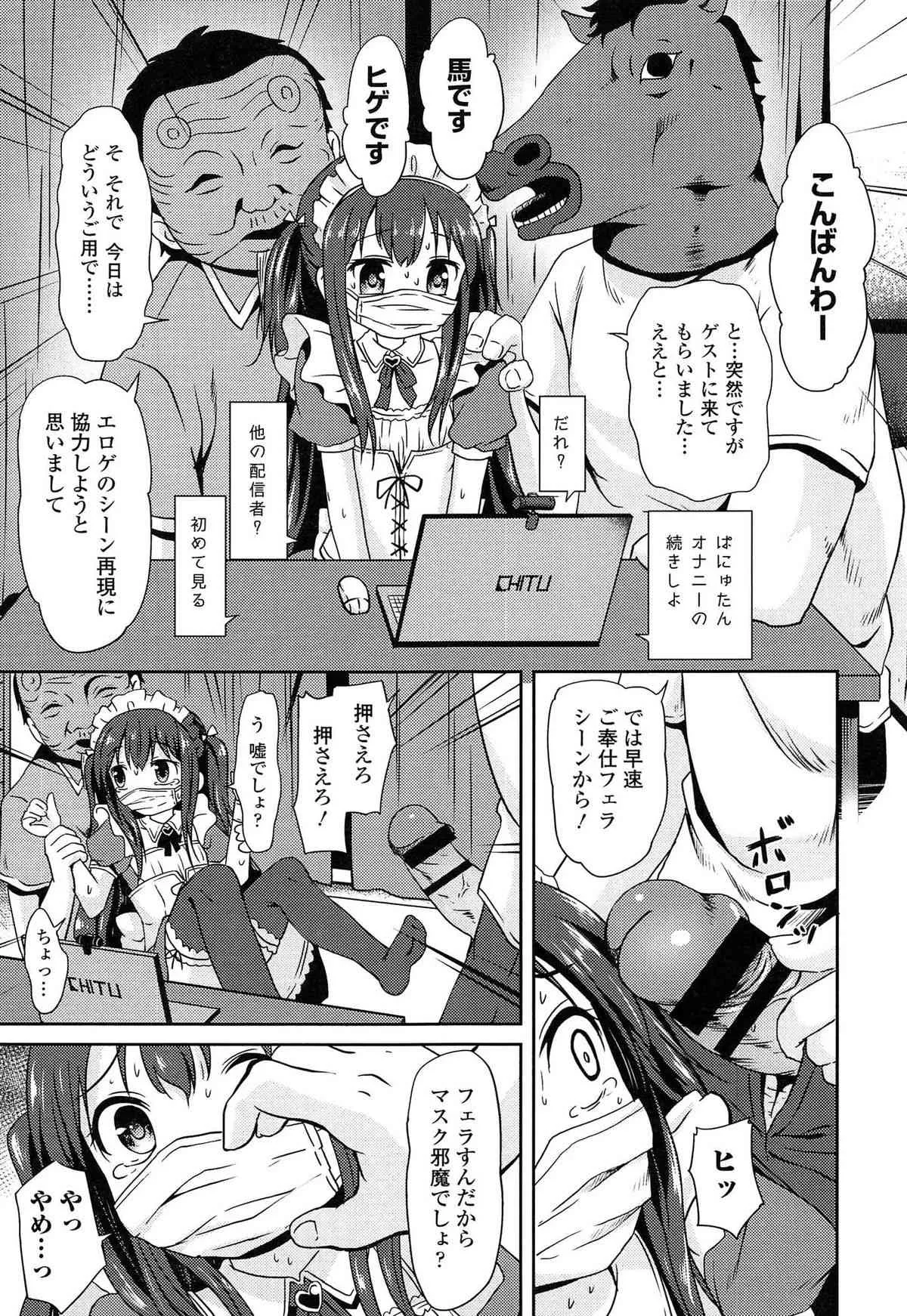 image_59