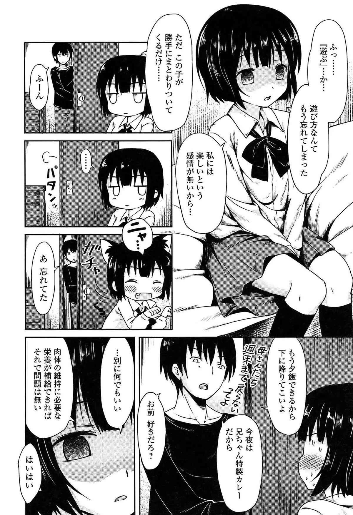 image_74