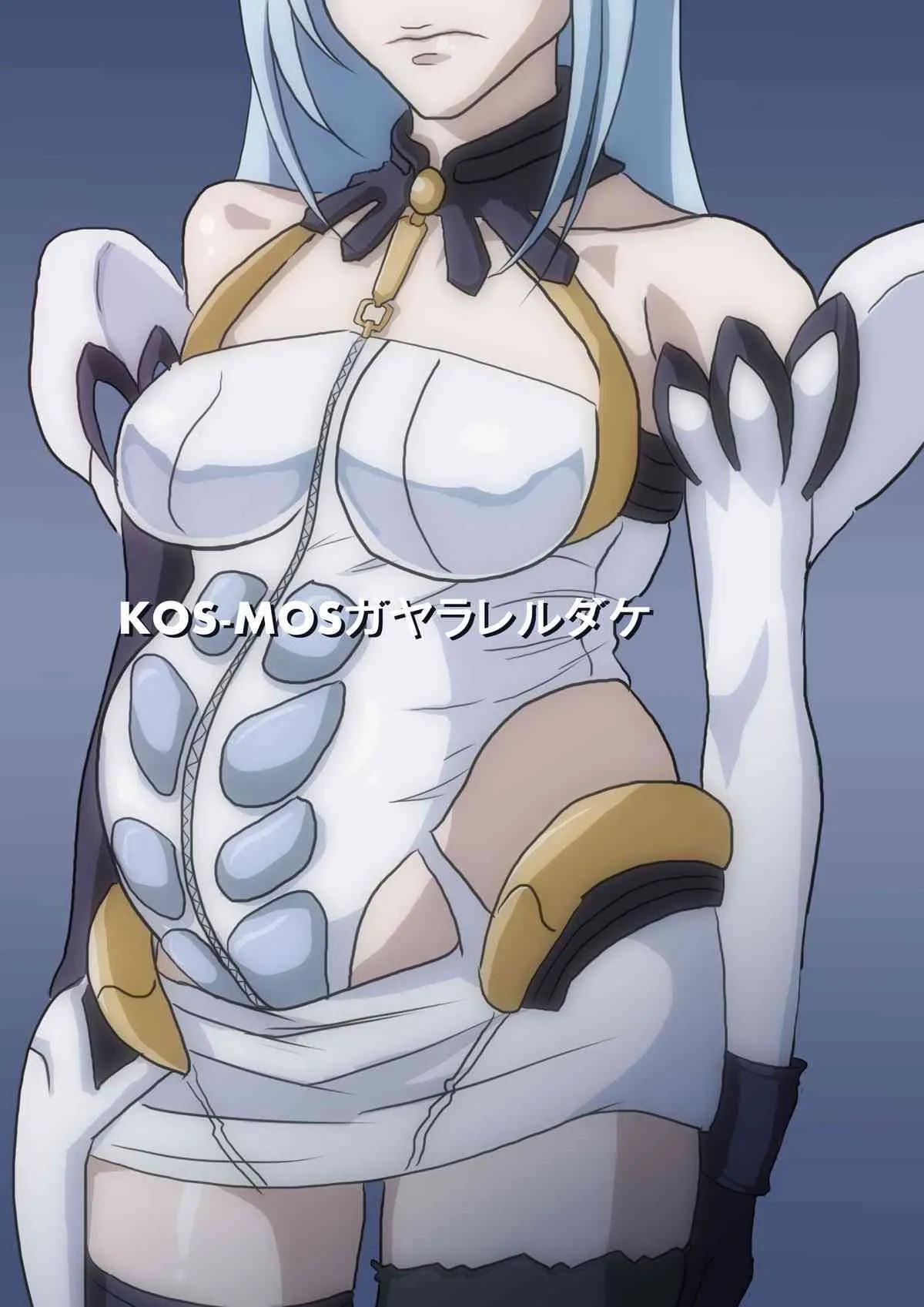 [Oze] KOS-MOSがやられてるだけな話 (Xenosaga)