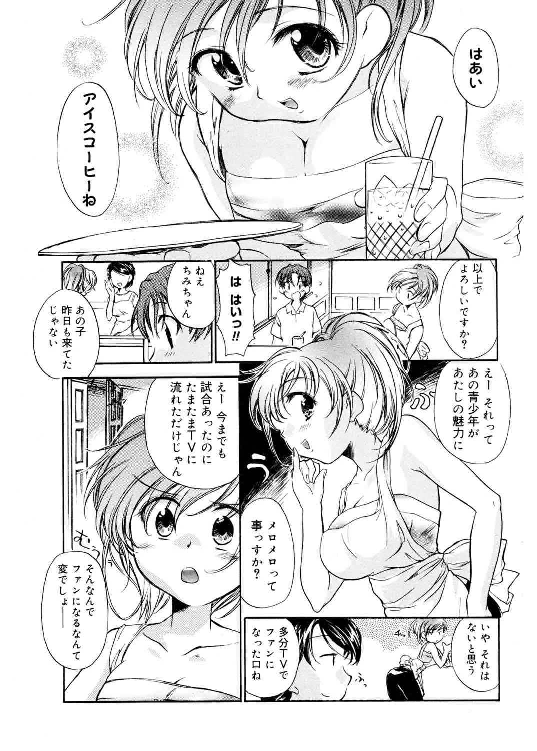 image_53