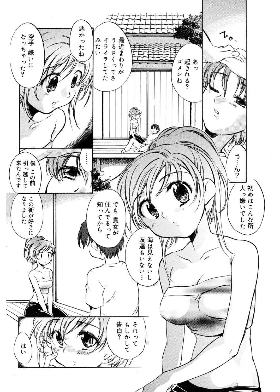 image_58