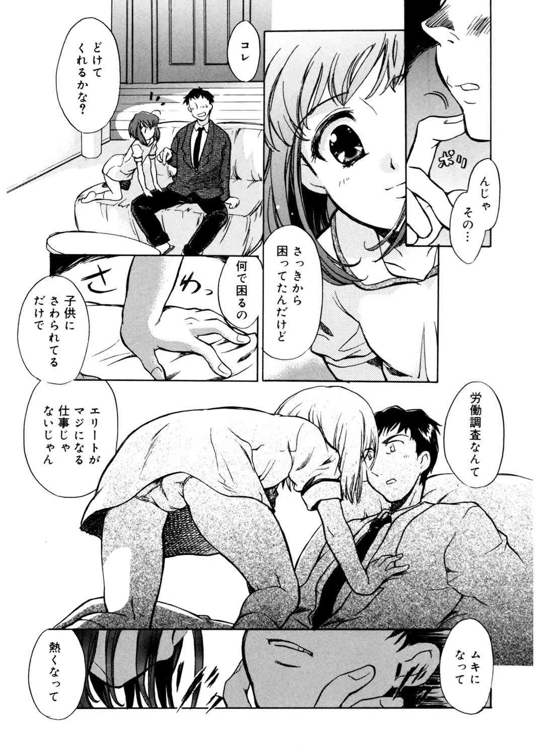 image_74