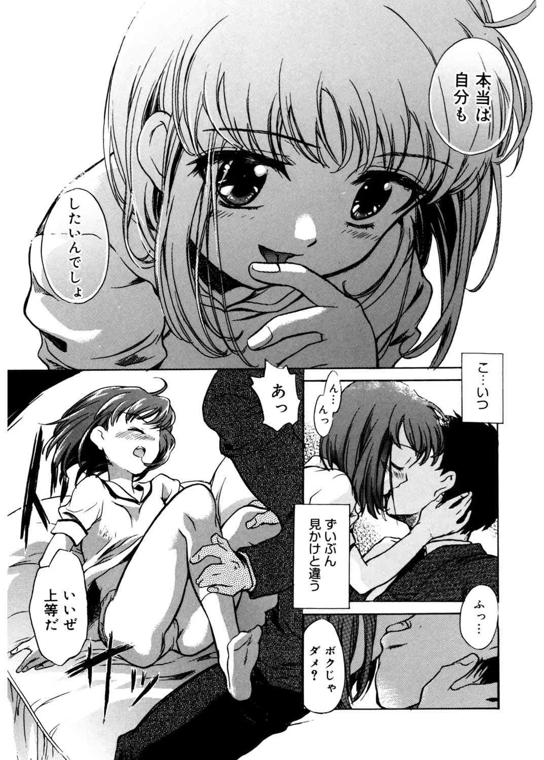 image_75