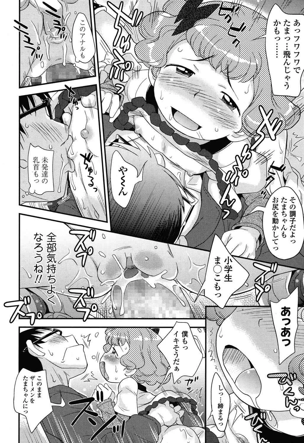 image_286