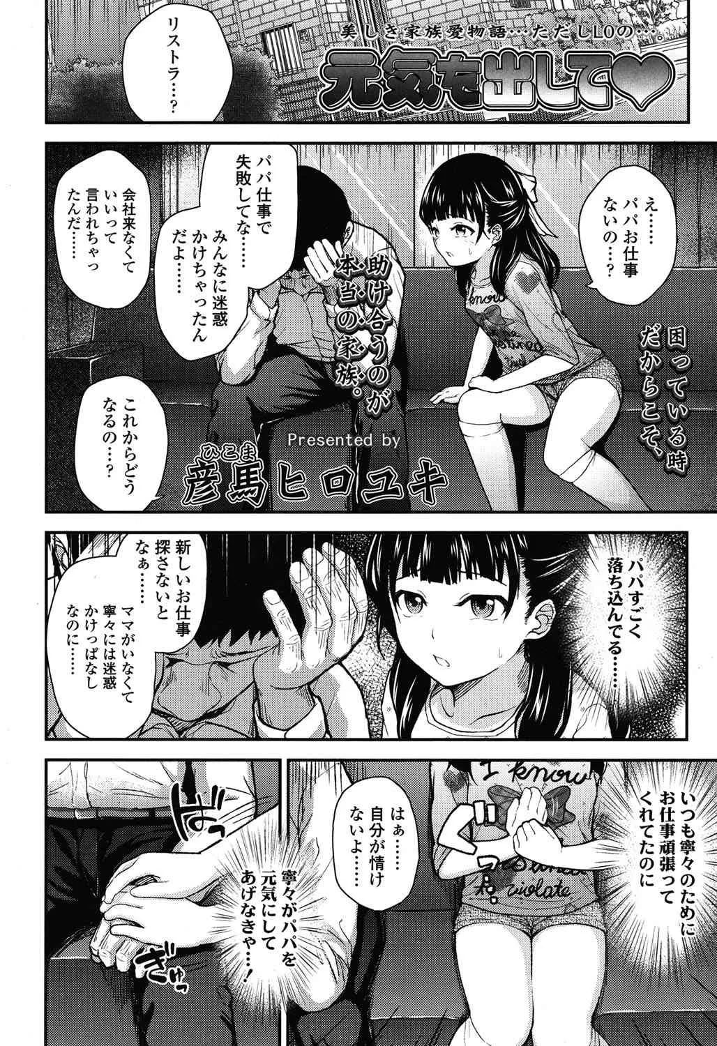 image_292