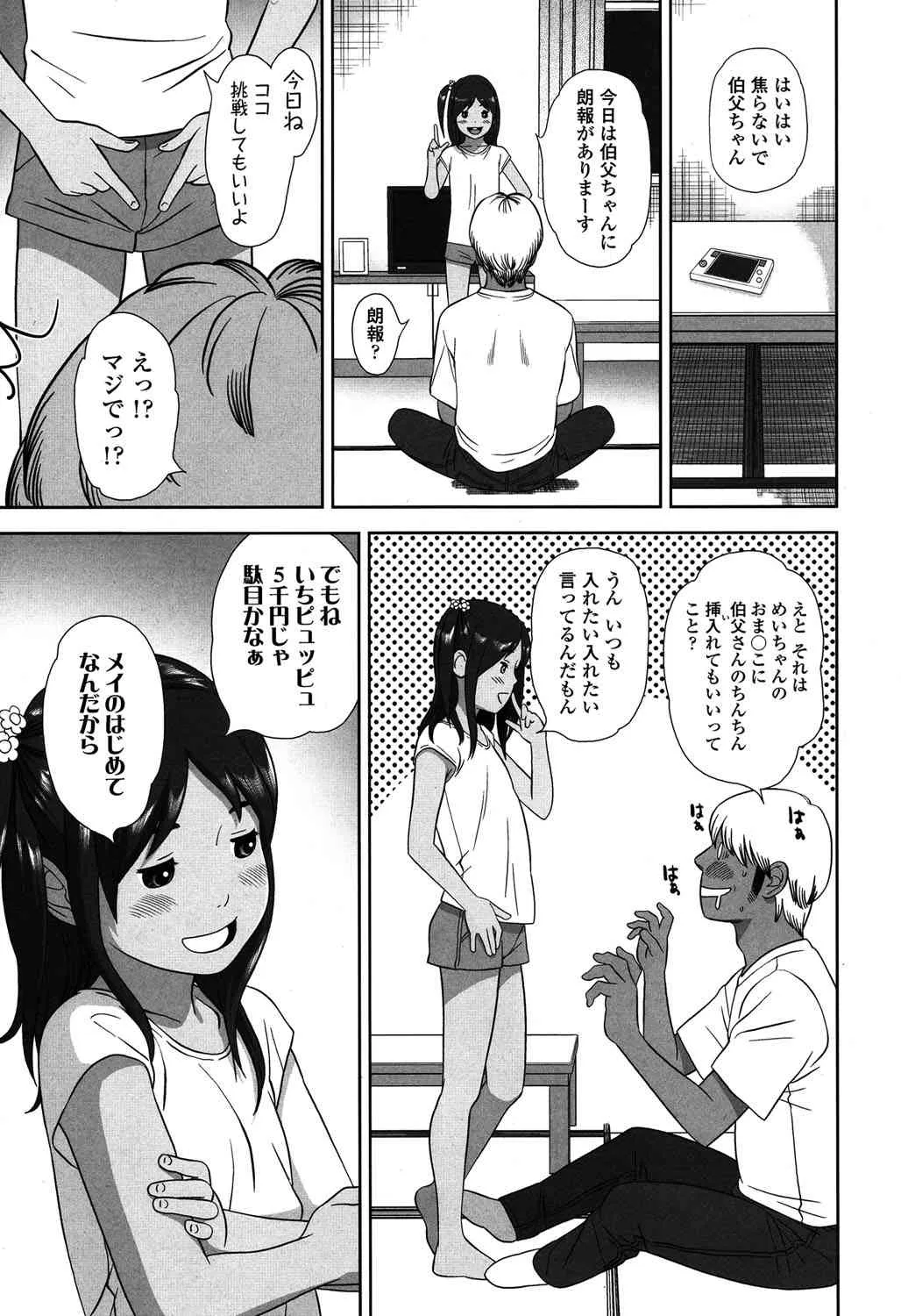 image_321