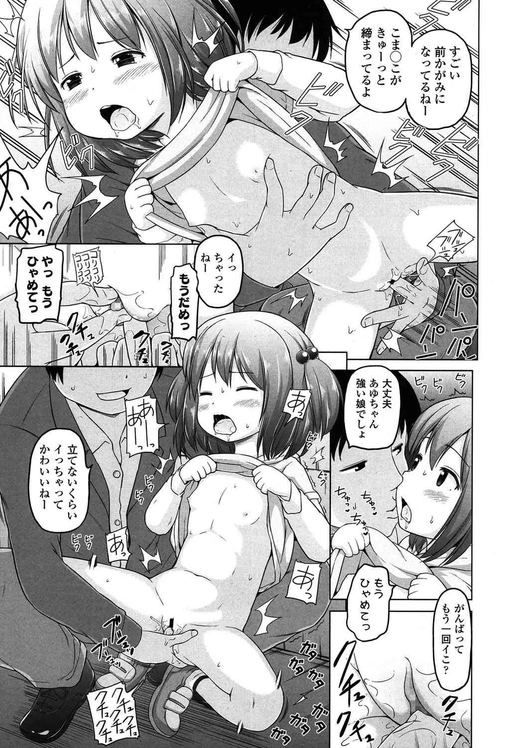 image_347