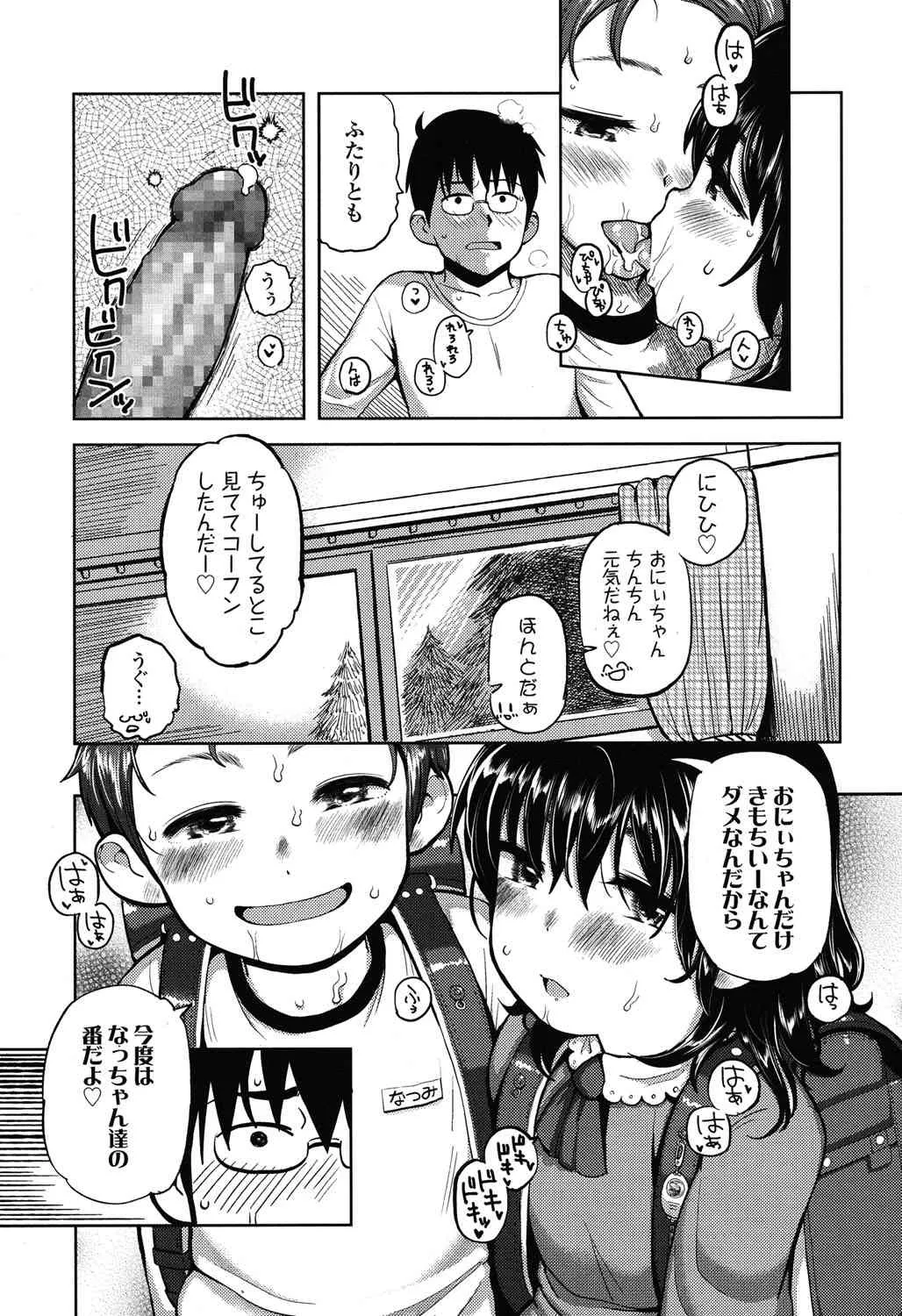 image_365