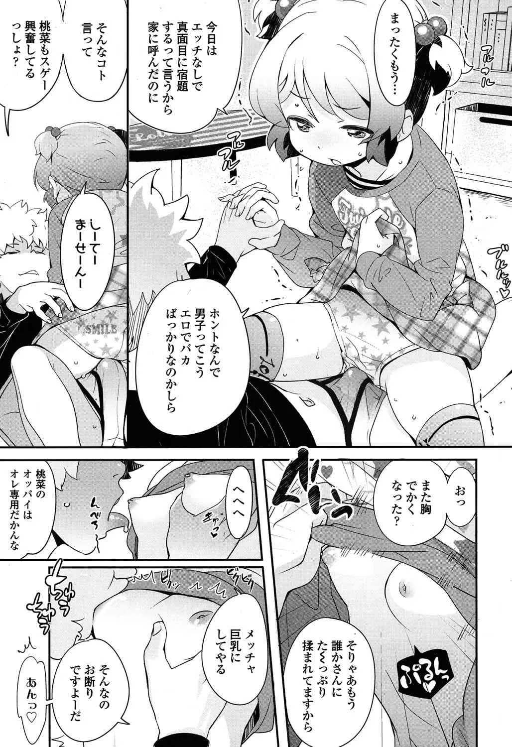 image_66