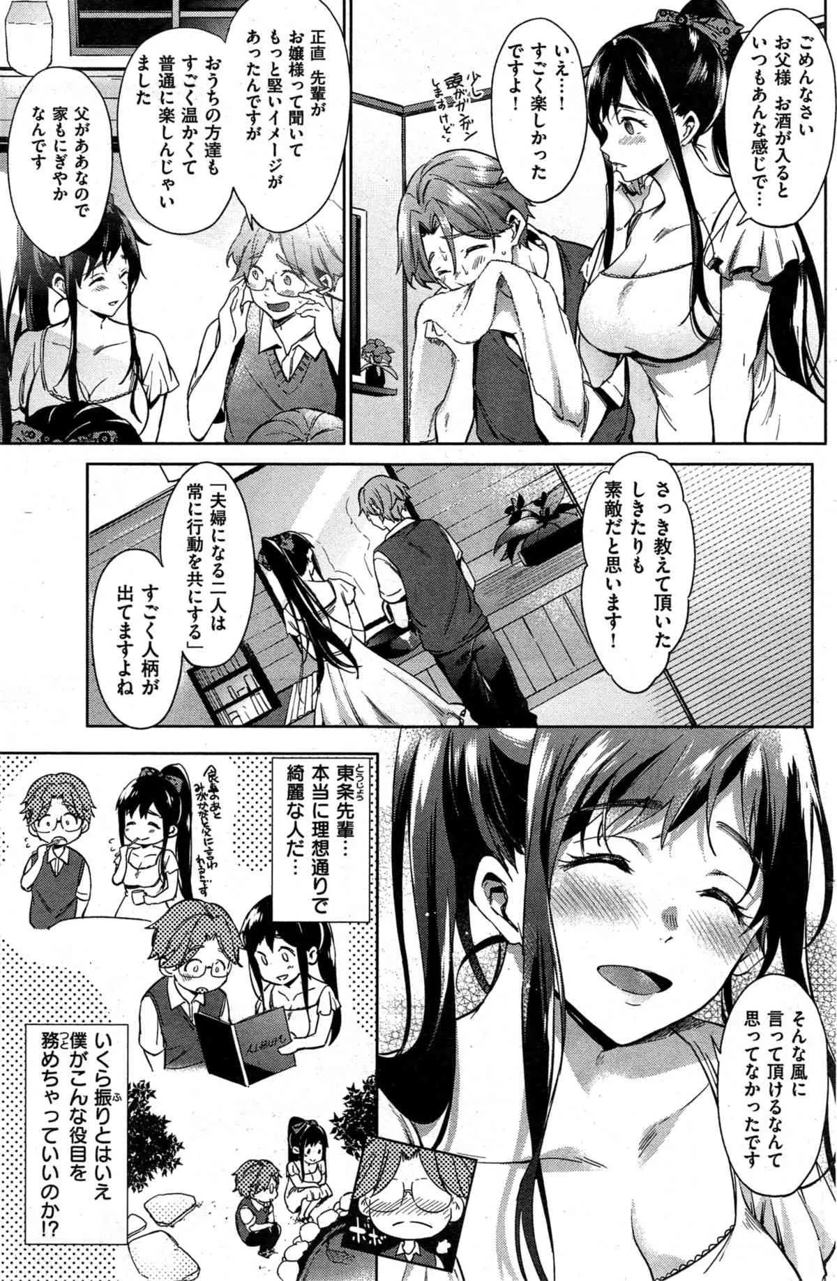 image_226