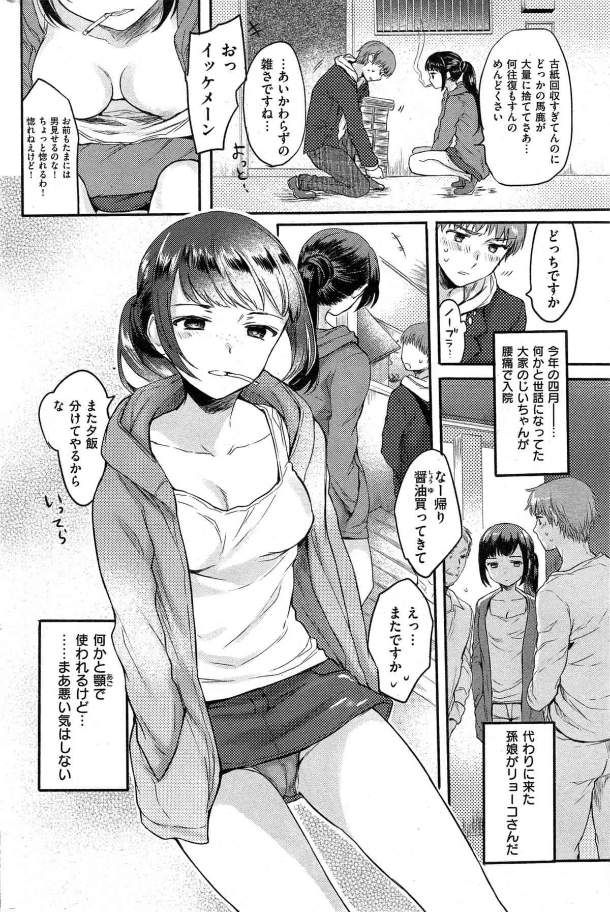 image_281