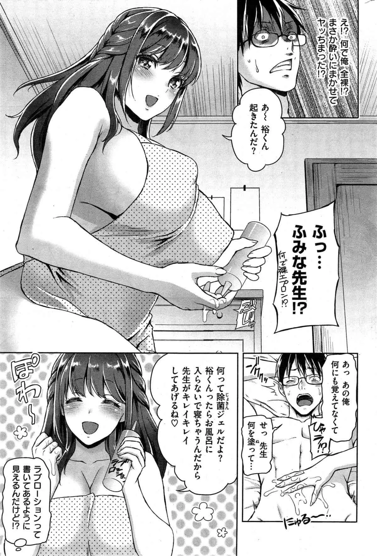 image_324