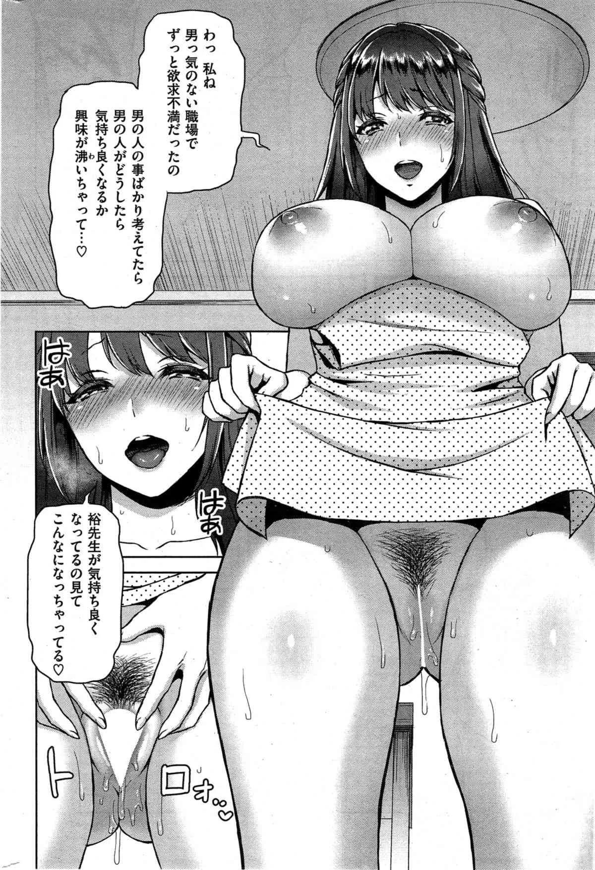 image_333
