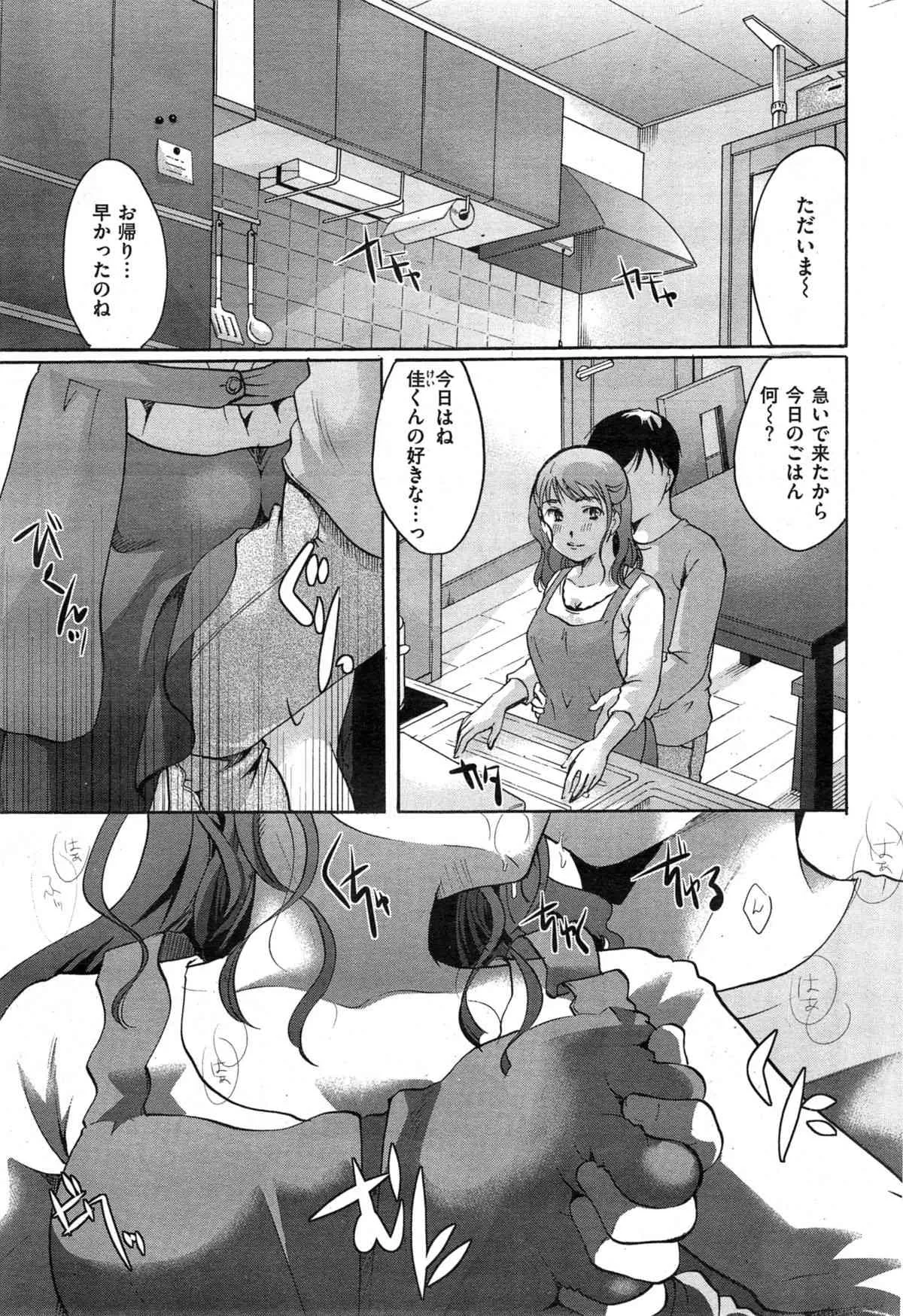 image_350