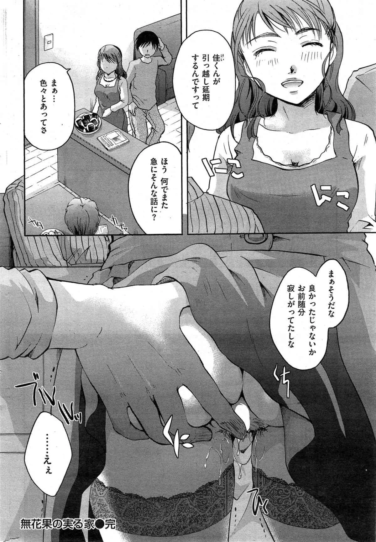 image_357