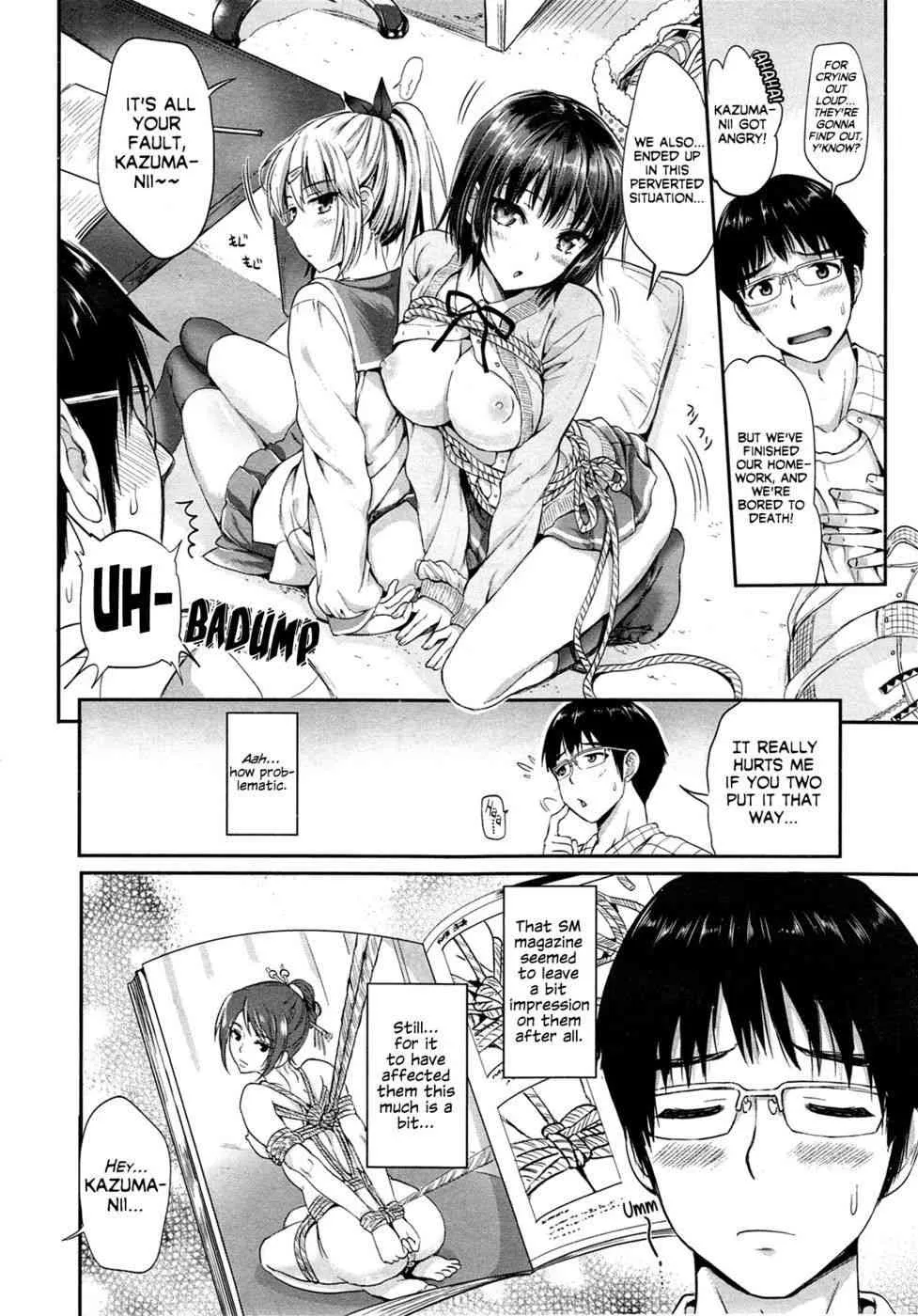 [Kojima Saya] Devilish Sisters [English] [life4kaoru]_10