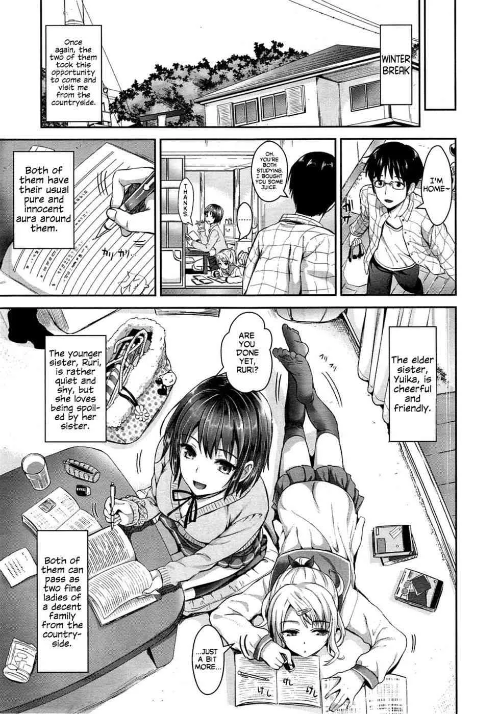 [Kojima Saya] Devilish Sisters [English] [life4kaoru]_5