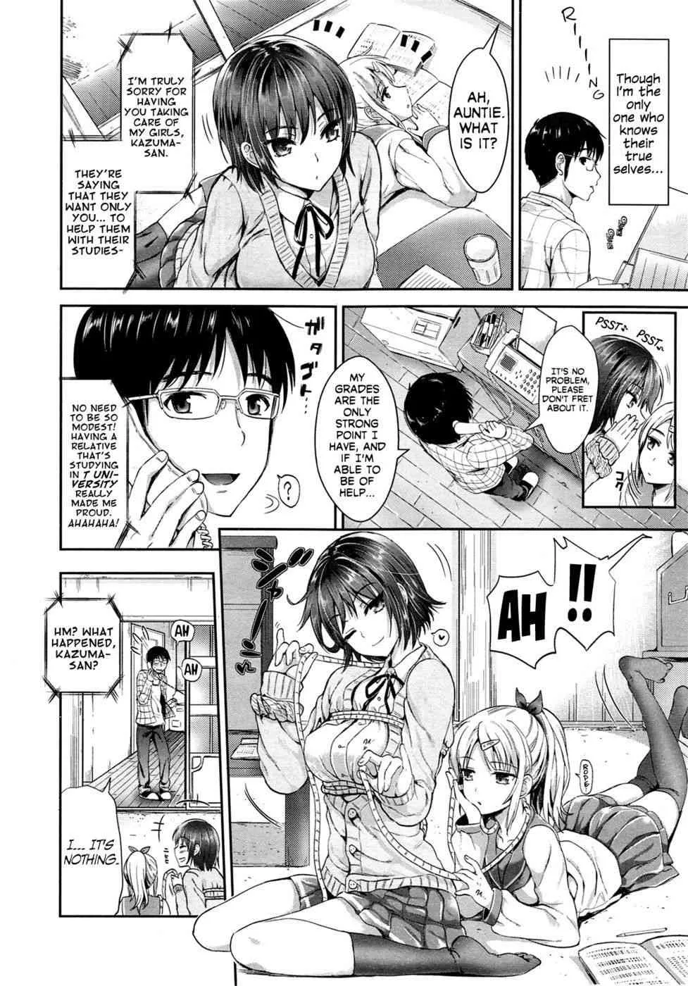 [Kojima Saya] Devilish Sisters [English] [life4kaoru]_6