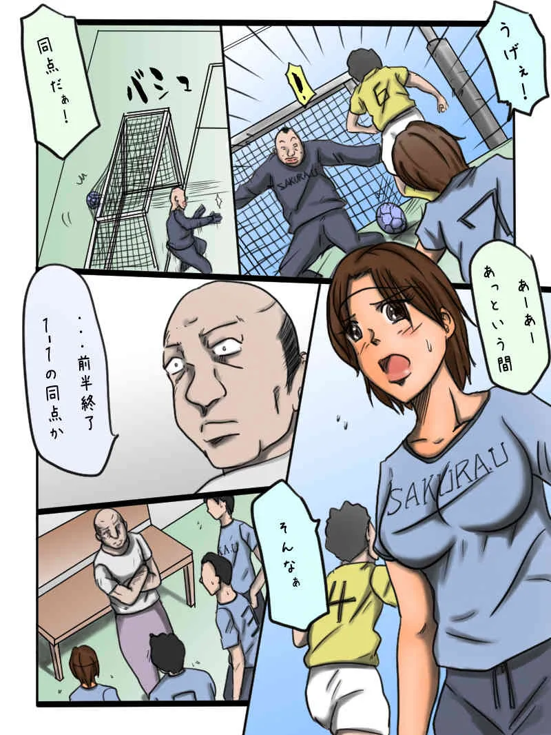 image_59